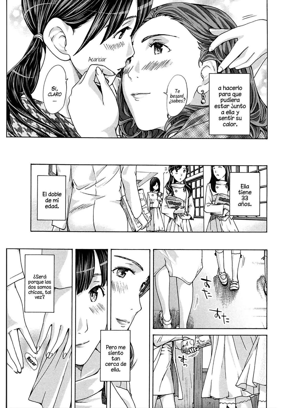 Sense, ne? | Mi Profesora page 11 full