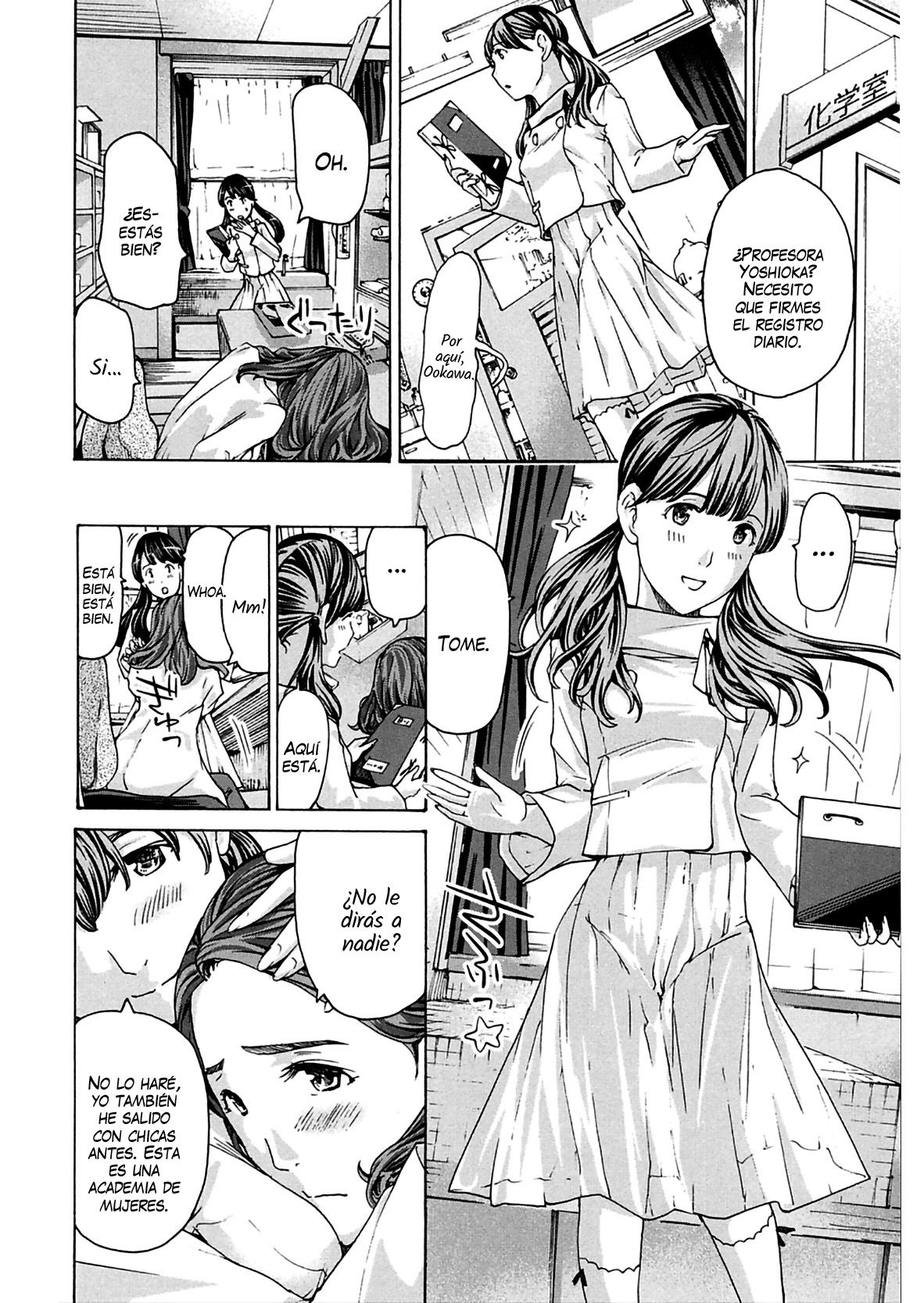 Sense, ne? | Mi Profesora page 4 full