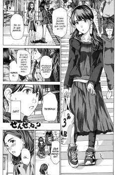 Sense, ne? | Mi Profesora