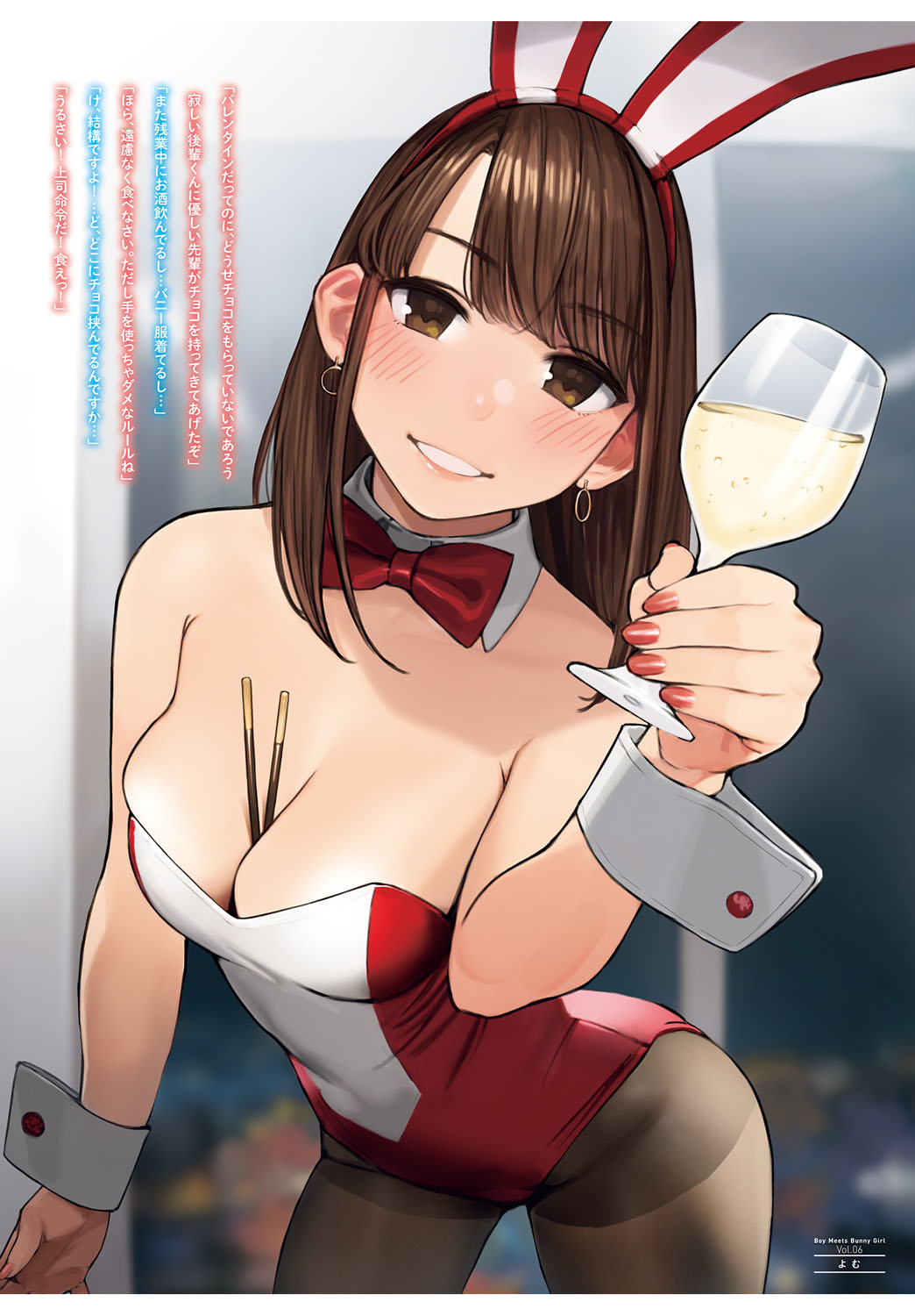 COMIC Anthurium 2020-03 page 3 full
