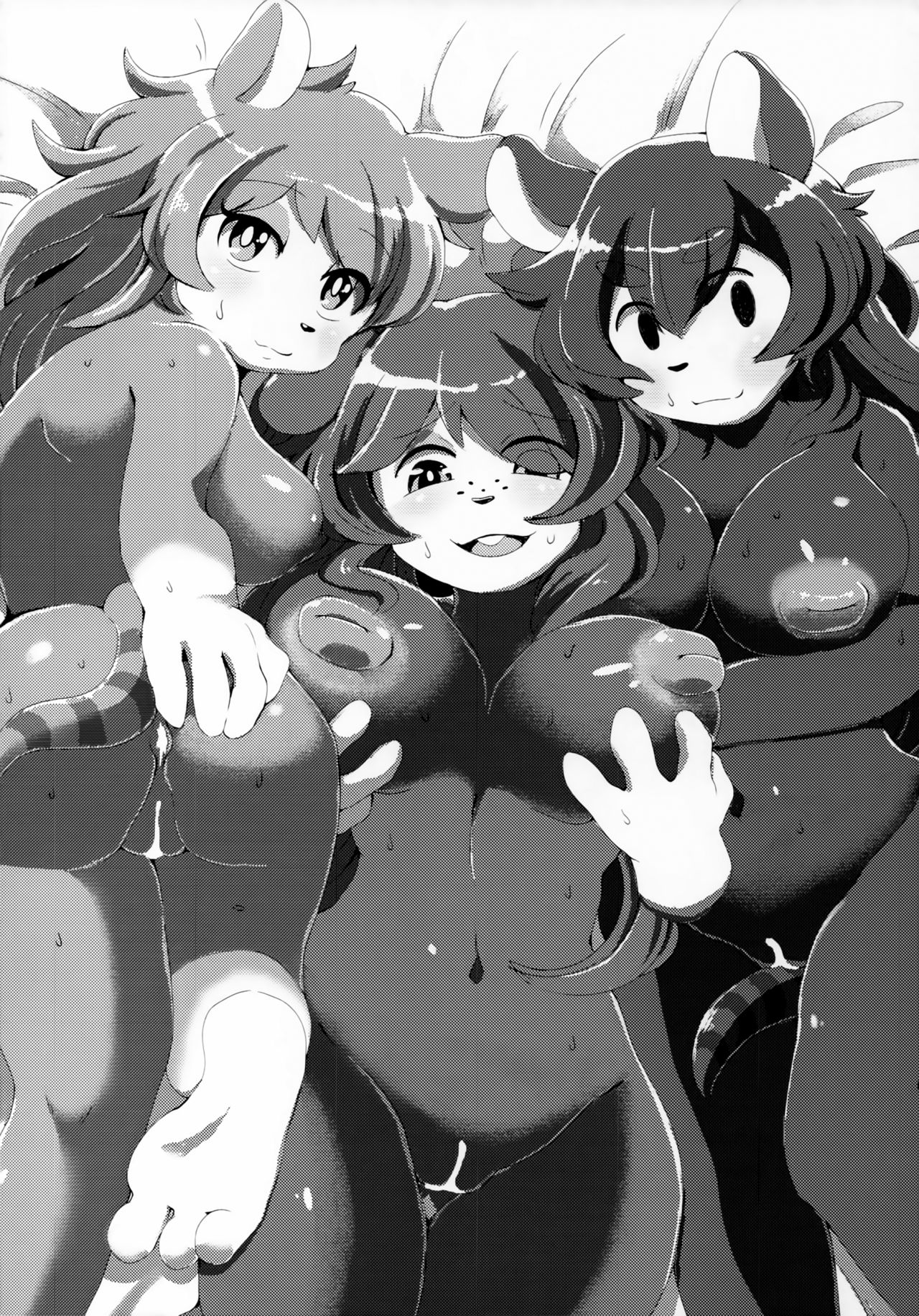 Doubutsu wa Anata no Okazu desu. page 11 full