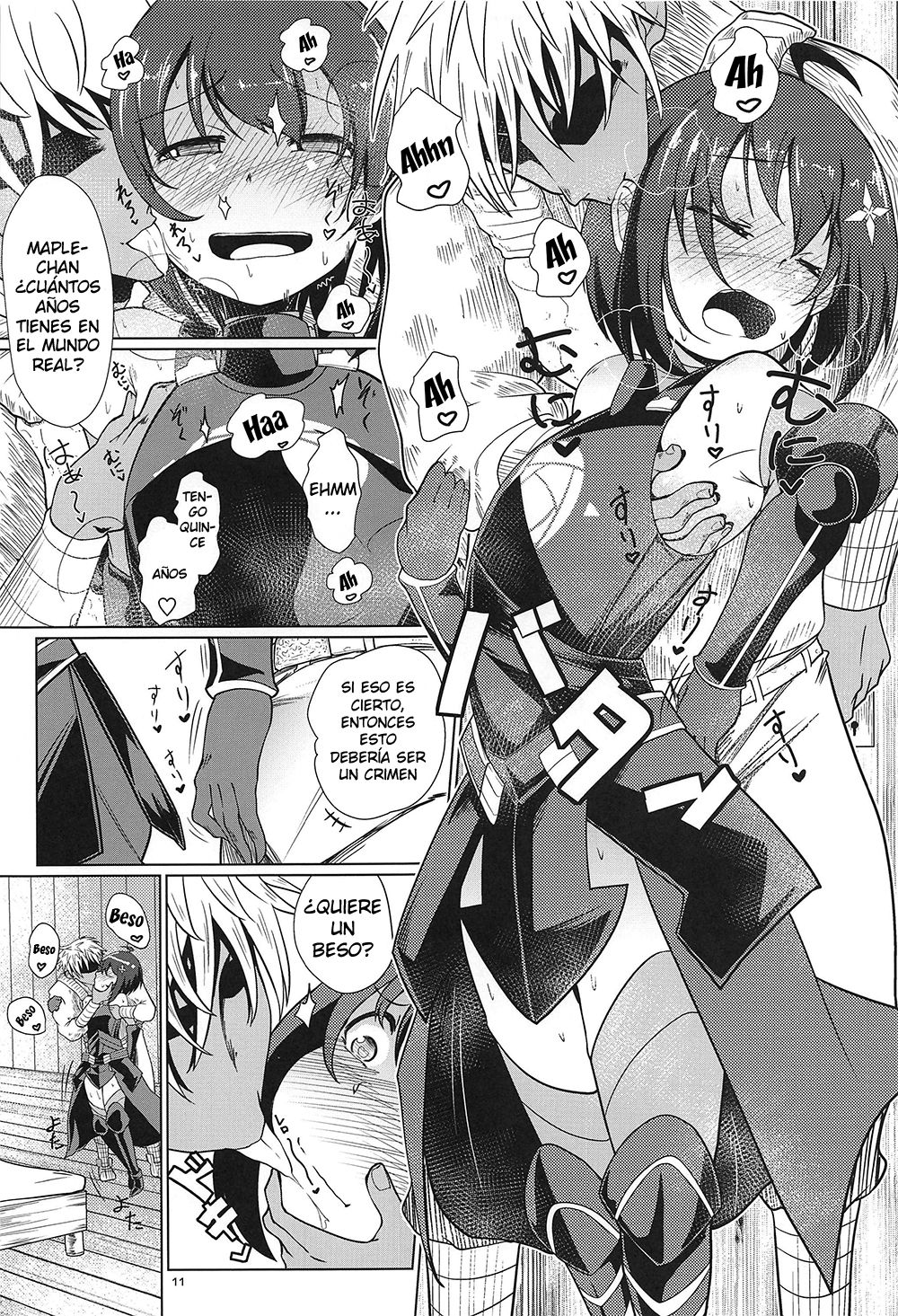 PvP Shimansen ka? page 11 full