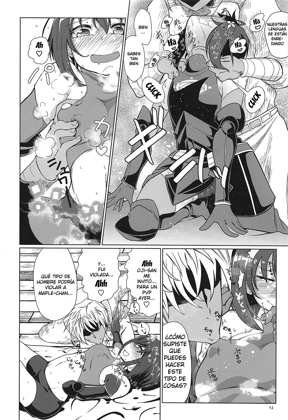 PvP Shimansen ka? page 12 full