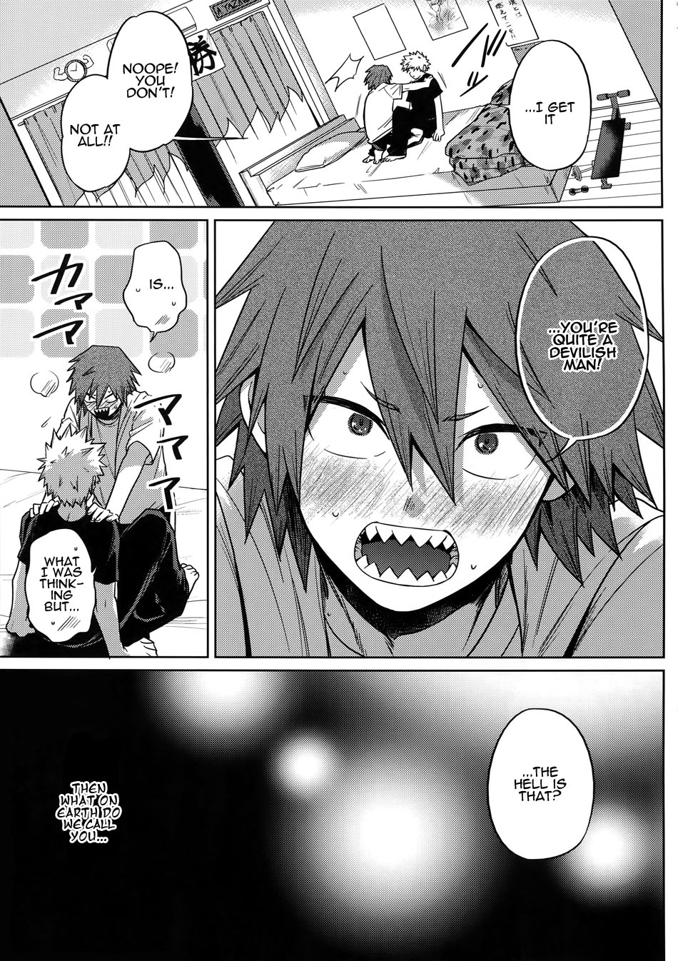Shinjuu Renai page 12 full