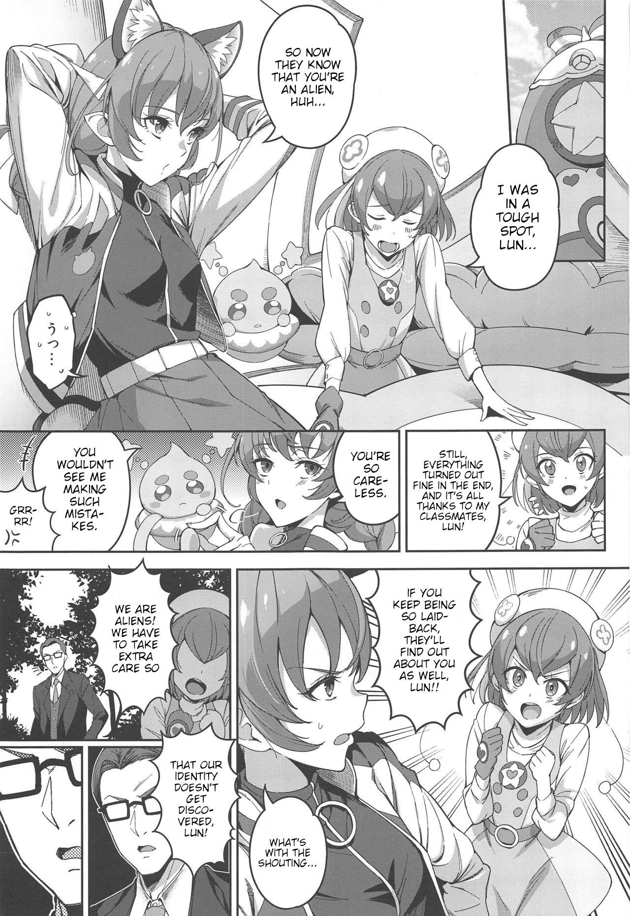 Twinkle Imagination nante Nakatta page 2 full