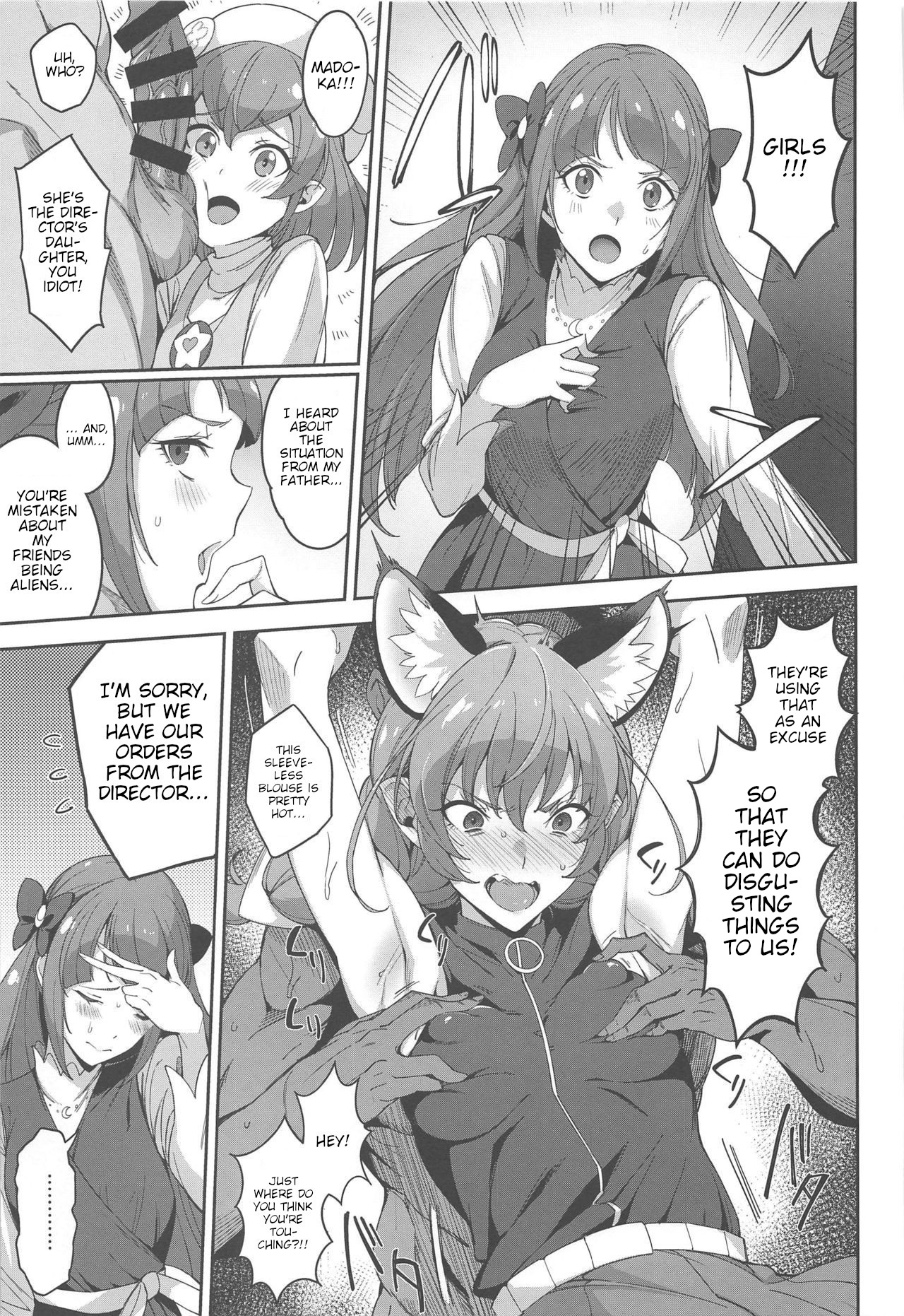 Twinkle Imagination nante Nakatta page 4 full