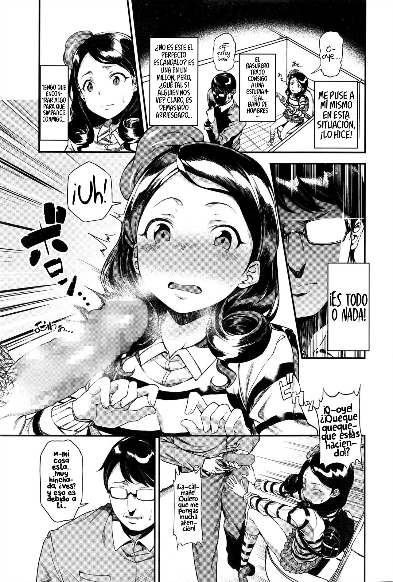 Joji Seifuku! | ¡Conquista escolar de grado! page 5 full
