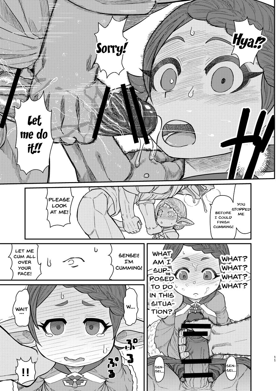 Sensei ga Shasei o Tetsudatte kureru Hon page 10 full