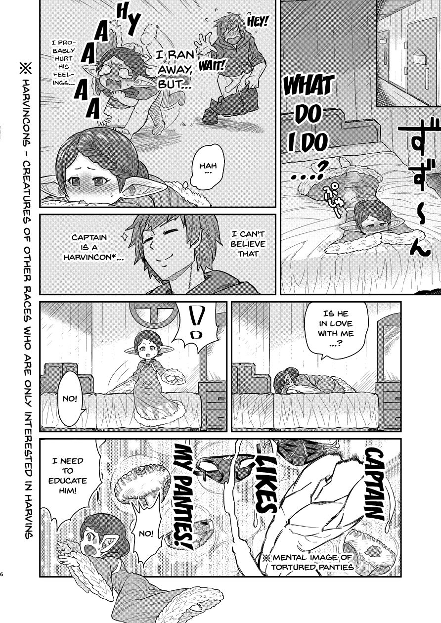 Sensei ga Shasei o Tetsudatte kureru Hon page 5 full