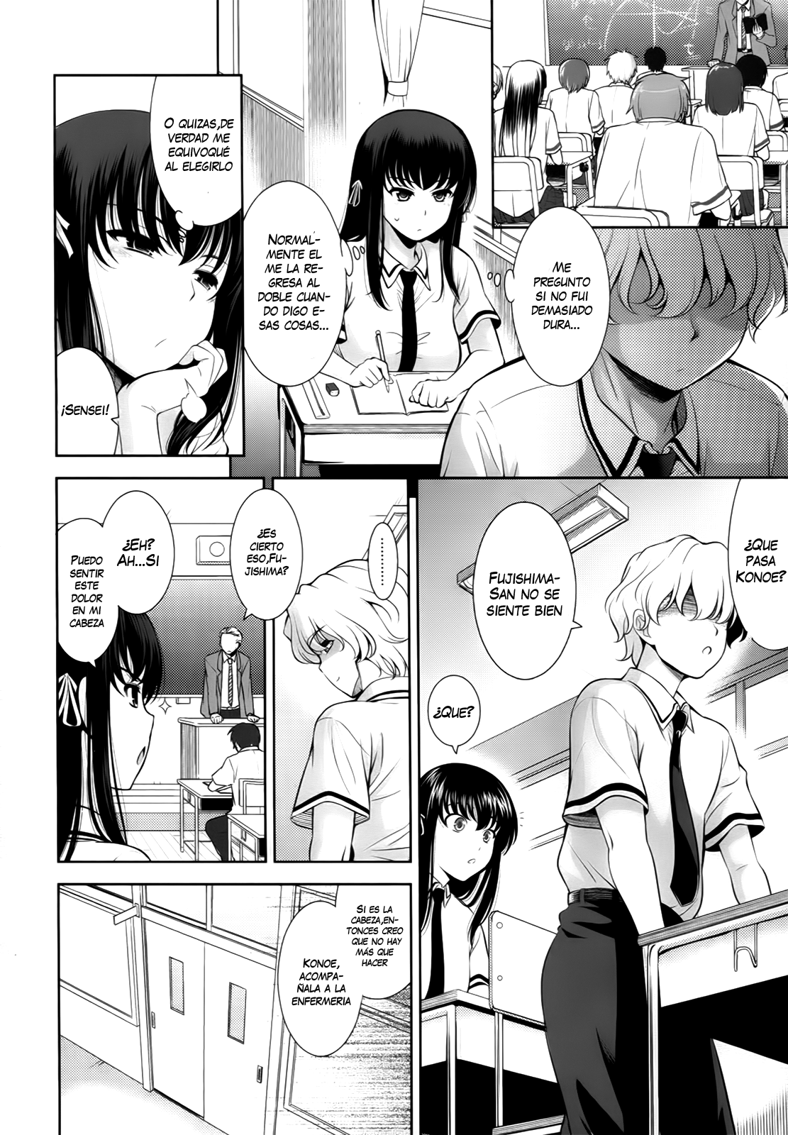 Renai Fuyou Gakuha | A School Where Love is Unnecessary Ch. 0-7 page 12 full