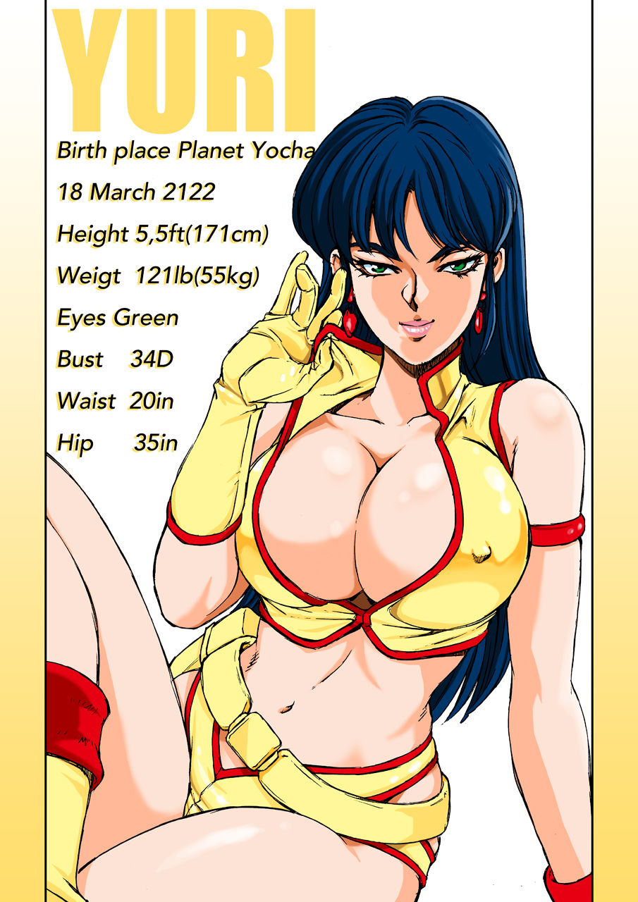 Dirty Pair Style page 4 full
