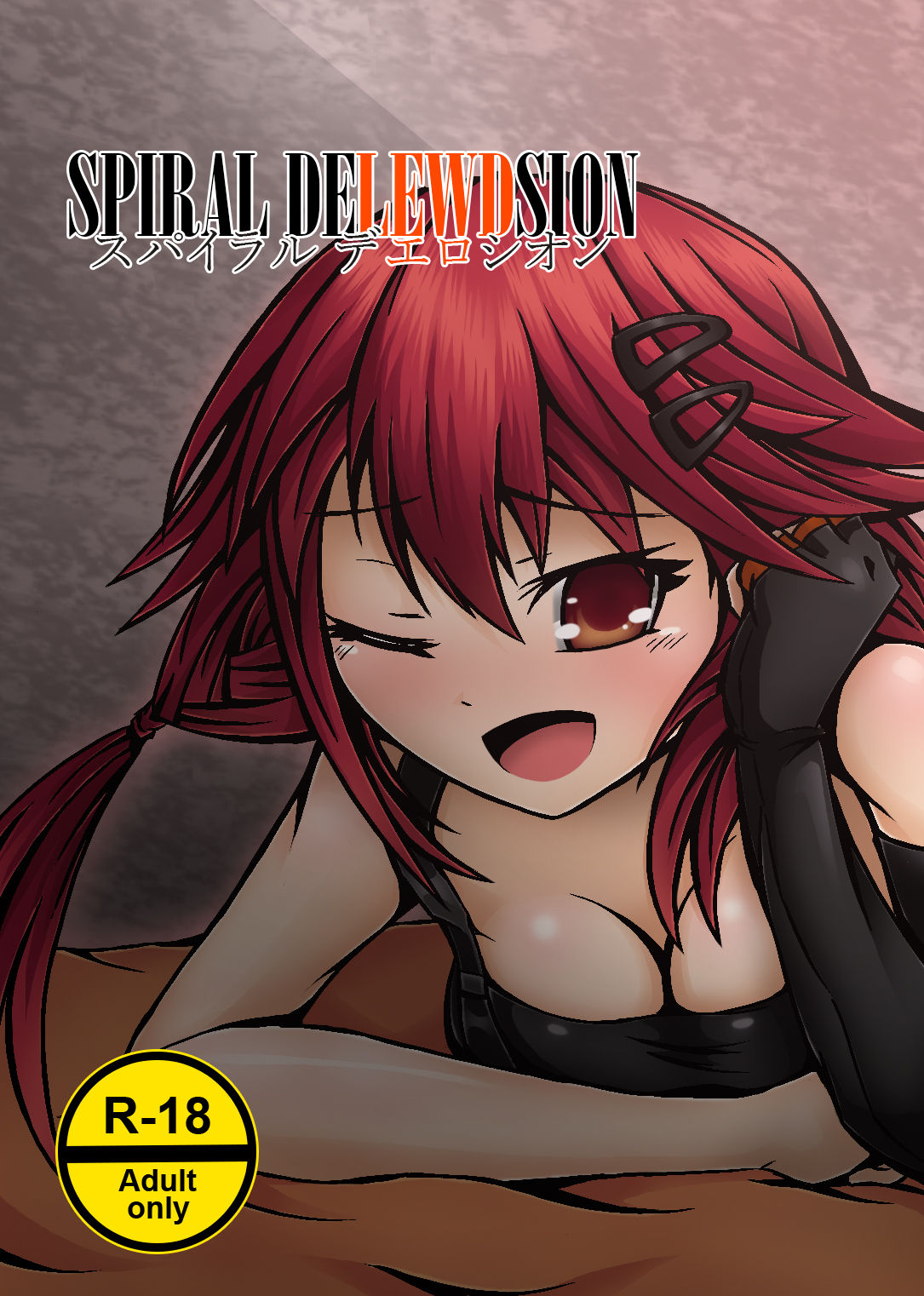 Spiral Delewdsion page 1 full