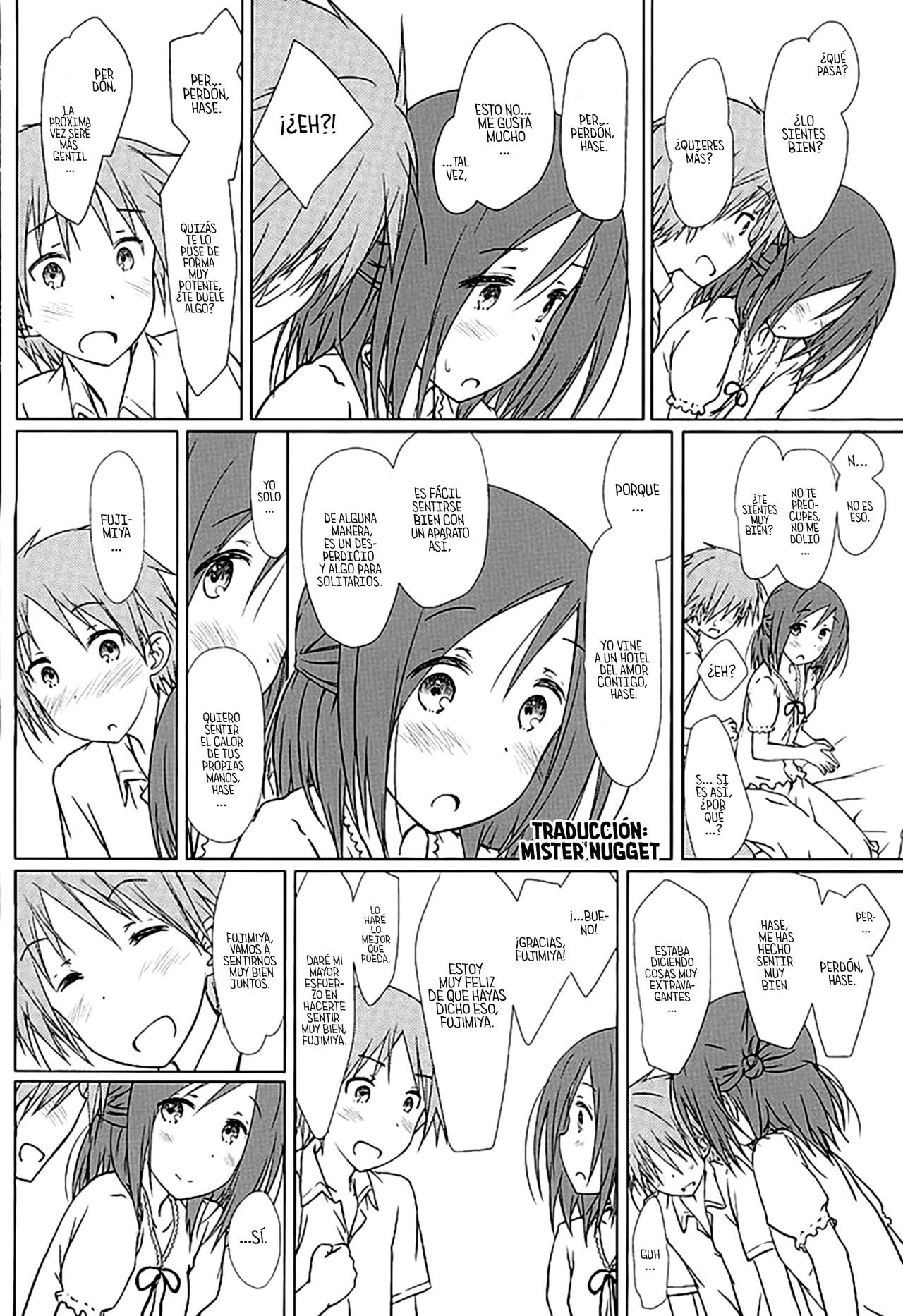 "Tomodachi to Kyuukei." page 11 full
