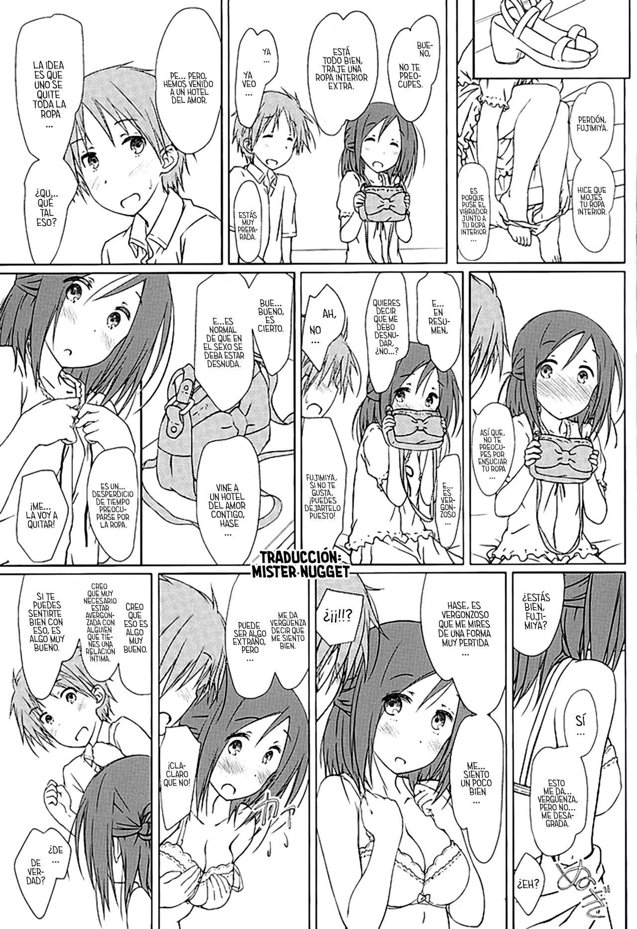 "Tomodachi to Kyuukei." page 12 full