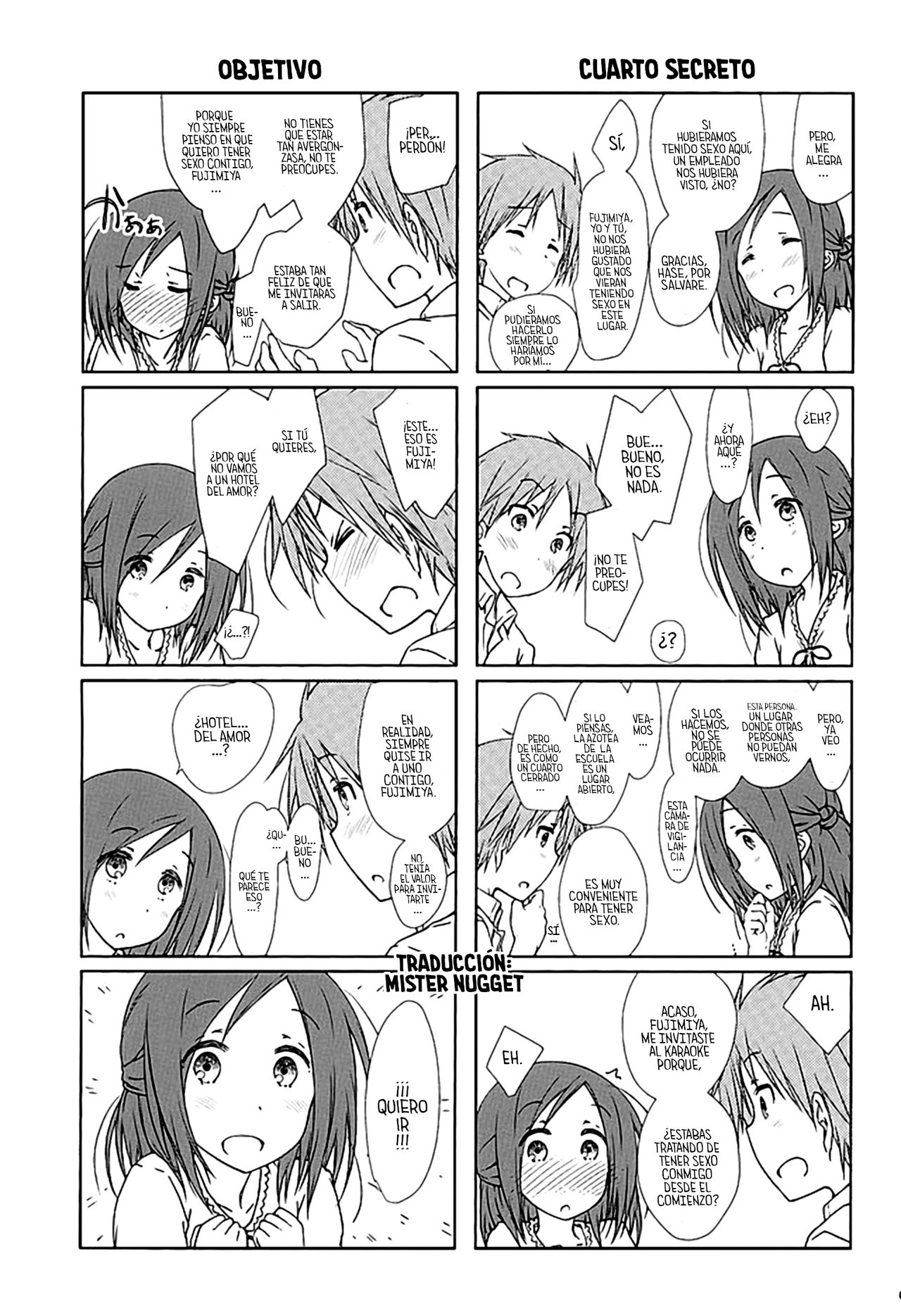 "Tomodachi to Kyuukei." page 4 full