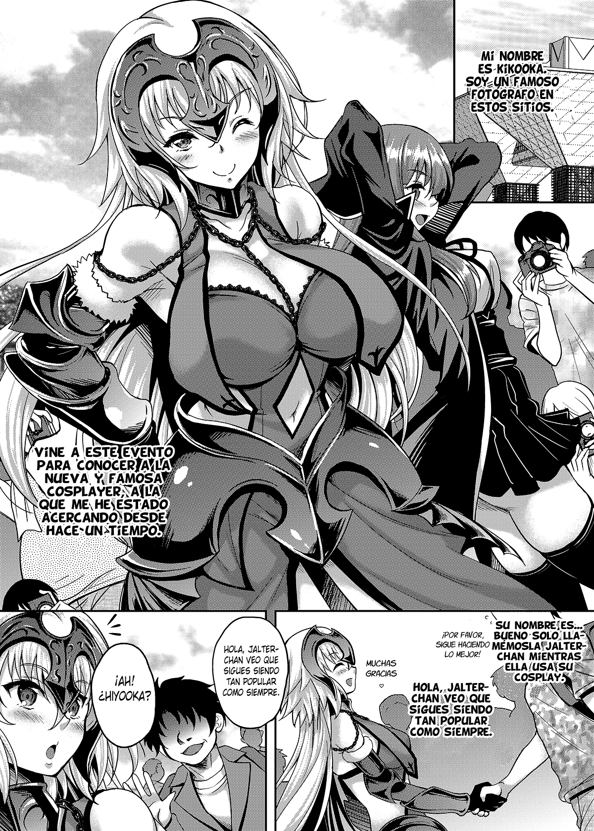Jitsuroku Off-Pako! Layer Jeanne-chan ga Kimobuta Cameraman ni Omochikaeri Kosatsu Dokoroka Hamedori Sarete Tairyou Nakadashi made Sarechau!! page 2 full