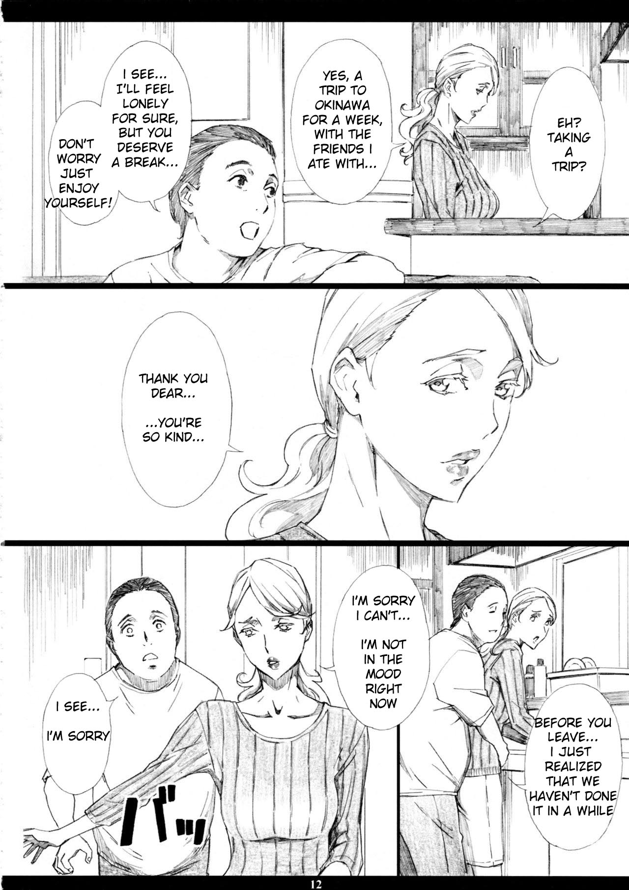 Jiman no Bijinzuma ga Tonari ni Sumu Kimoi Otoko ni Netorareteita no o Boku dake ga Shiranai | I Was the Only Person Unaware of the Fact That My Disgusting Neighbor Had Cuckolded Me with My Beautiful Wife page 12 full