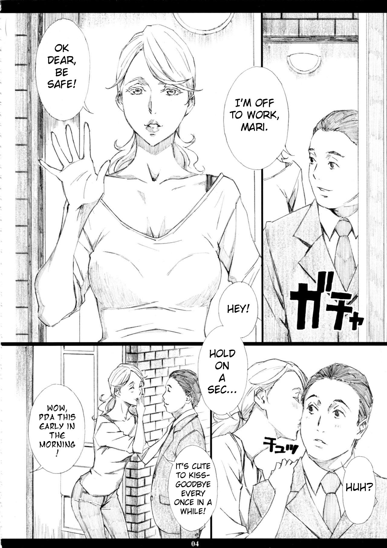 Jiman no Bijinzuma ga Tonari ni Sumu Kimoi Otoko ni Netorareteita no o Boku dake ga Shiranai | I Was the Only Person Unaware of the Fact That My Disgusting Neighbor Had Cuckolded Me with My Beautiful Wife page 4 full