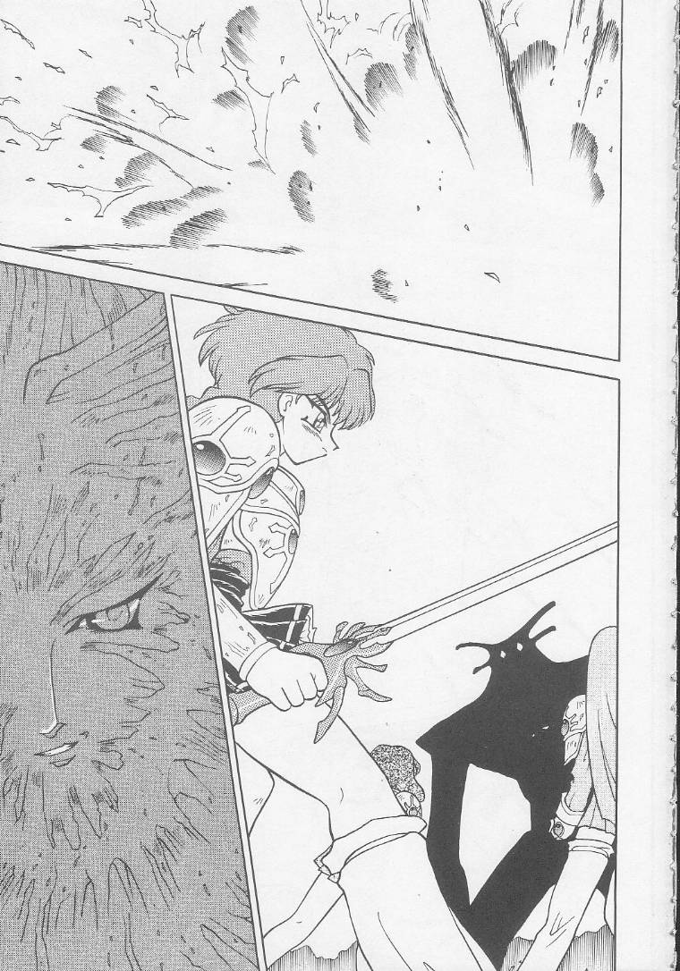 Play Station page 12 full
