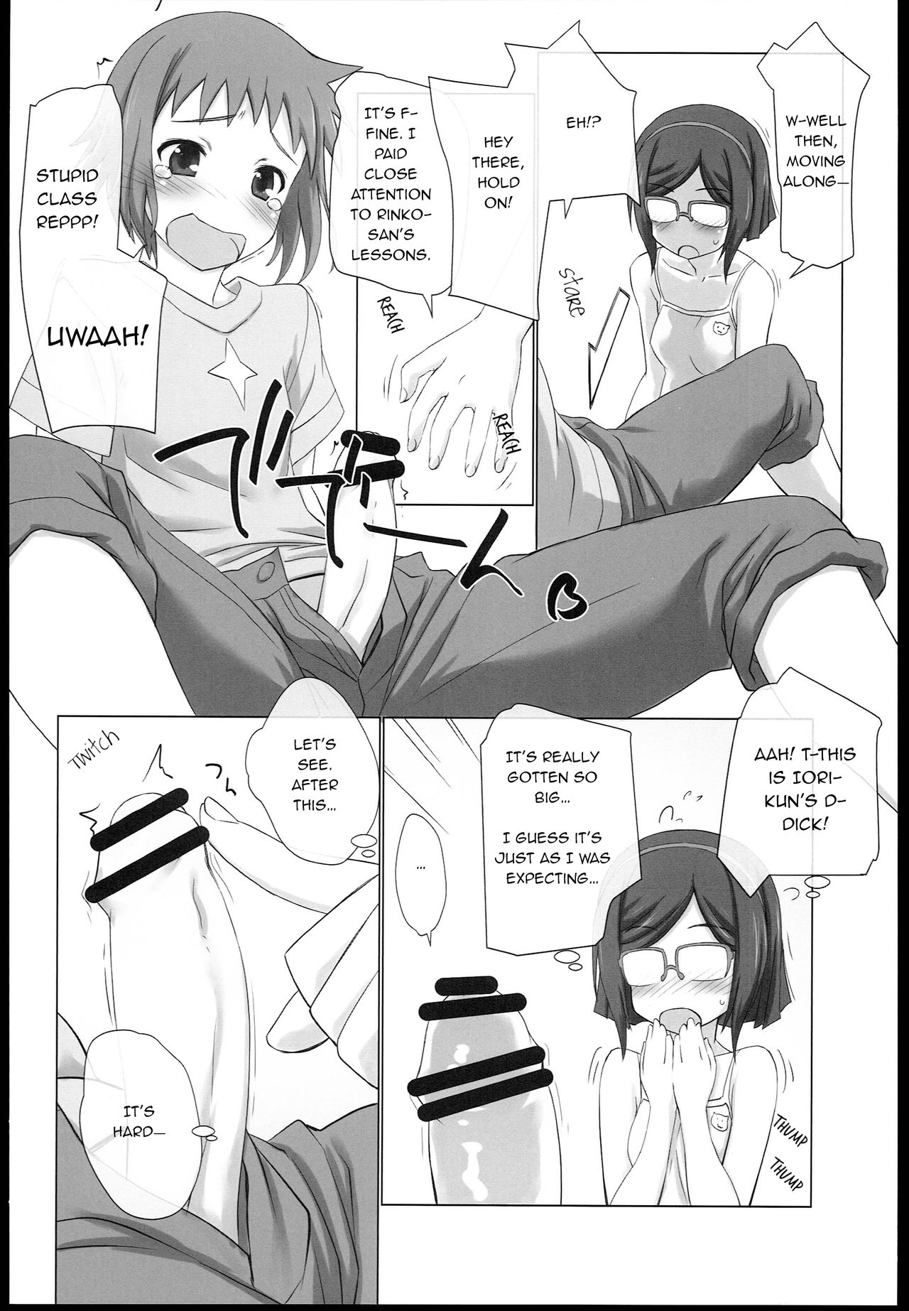 Let's Tinaizm page 8 full