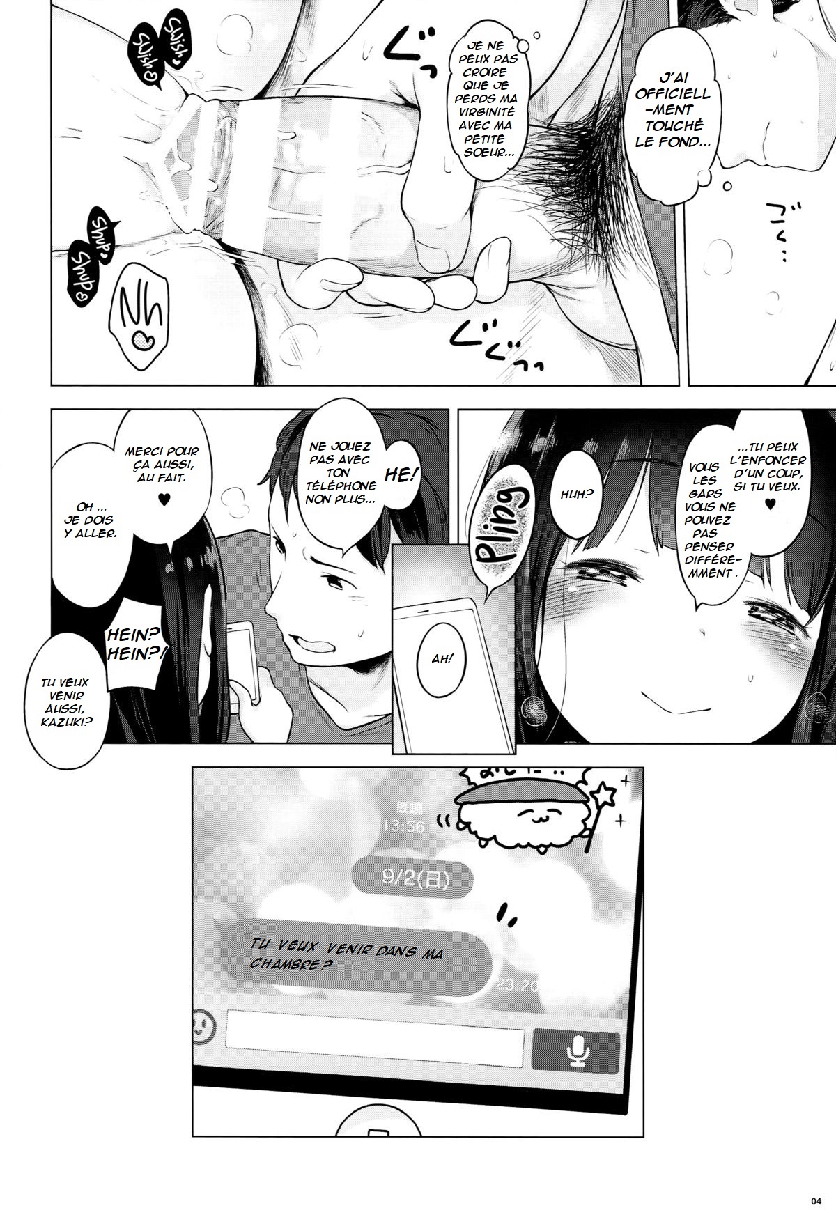 Monaka page 3 full