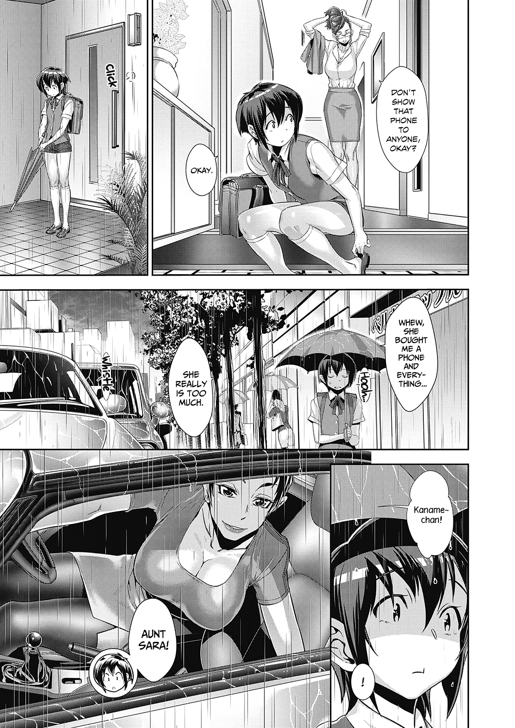 Kanjin Kaname no Akuma Gaku | Fundamentals of Demonology Part 3   =LWB= page 11 full