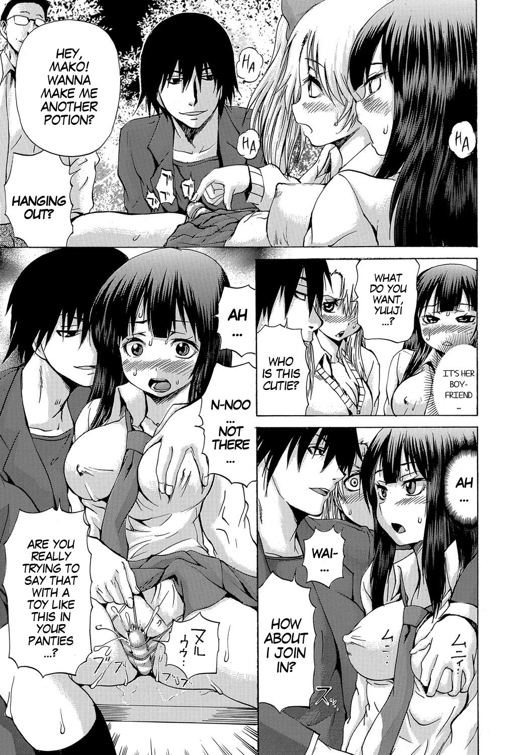 Galko Witch Change page 5 full