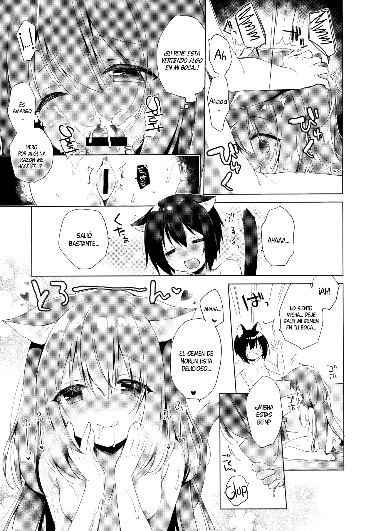 Boku no Risou no Isekai Seikatsu | Mi vida ideal en un Mundo Diferente page 12 full