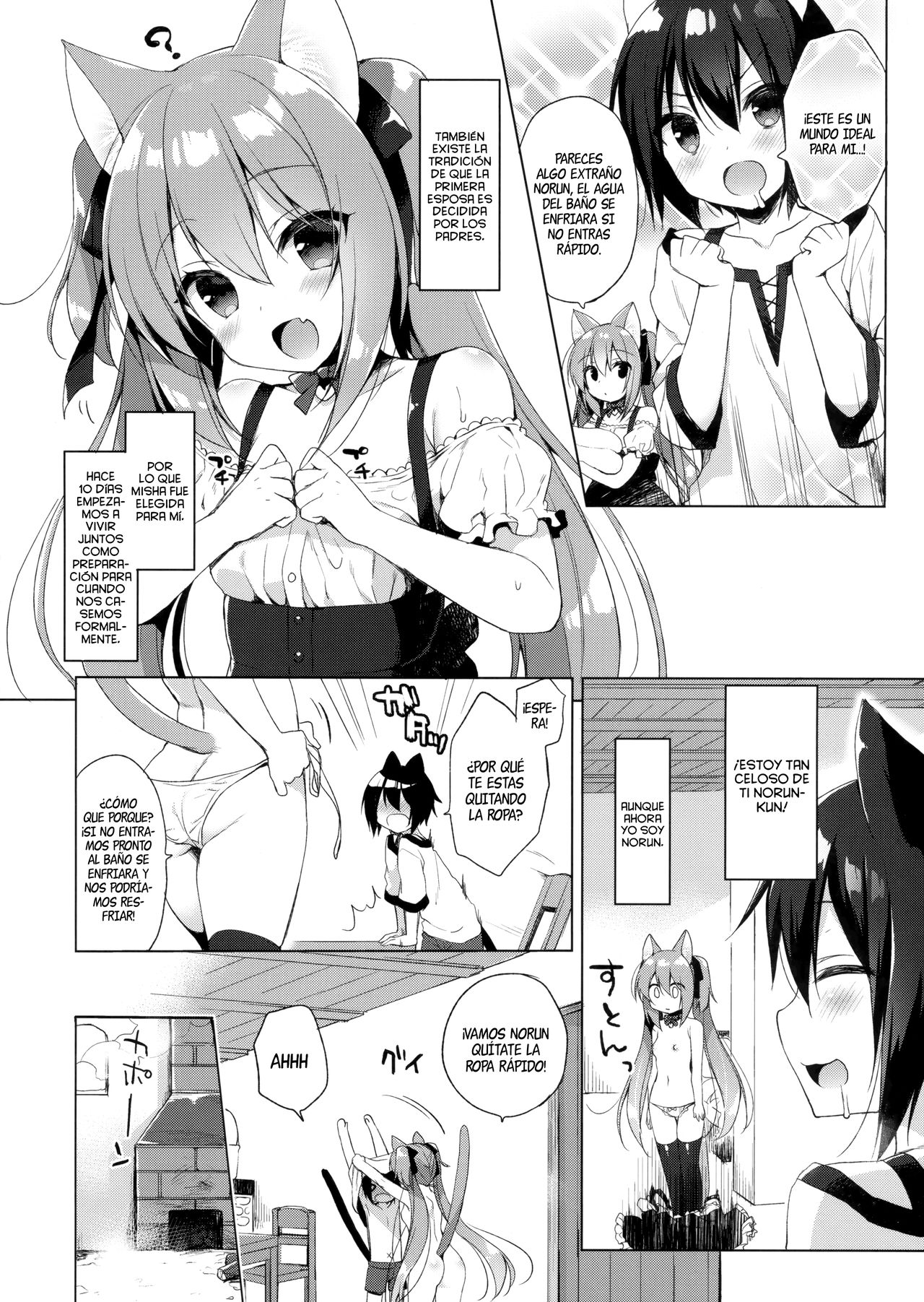 Boku no Risou no Isekai Seikatsu | Mi vida ideal en un Mundo Diferente page 7 full