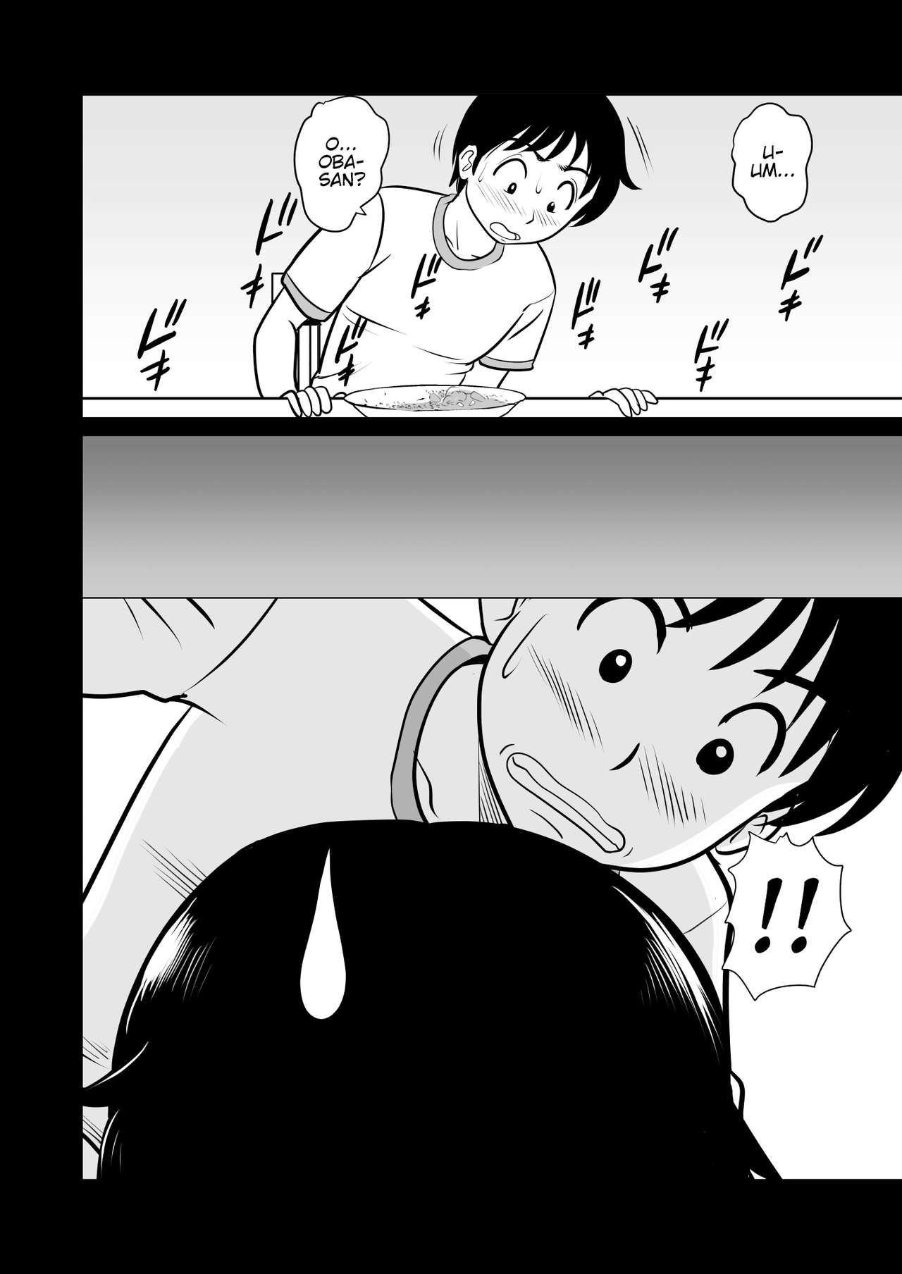 Kano Mama web Ban page 11 full