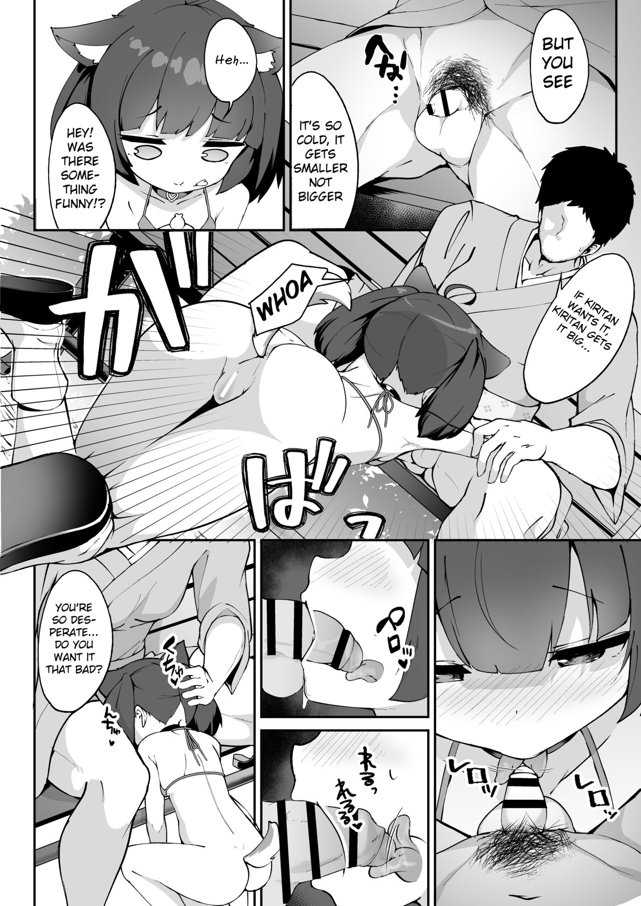 Kiritan no Tadashii Shitsuke-kata. | How to Train Your Kiritan page 10 full