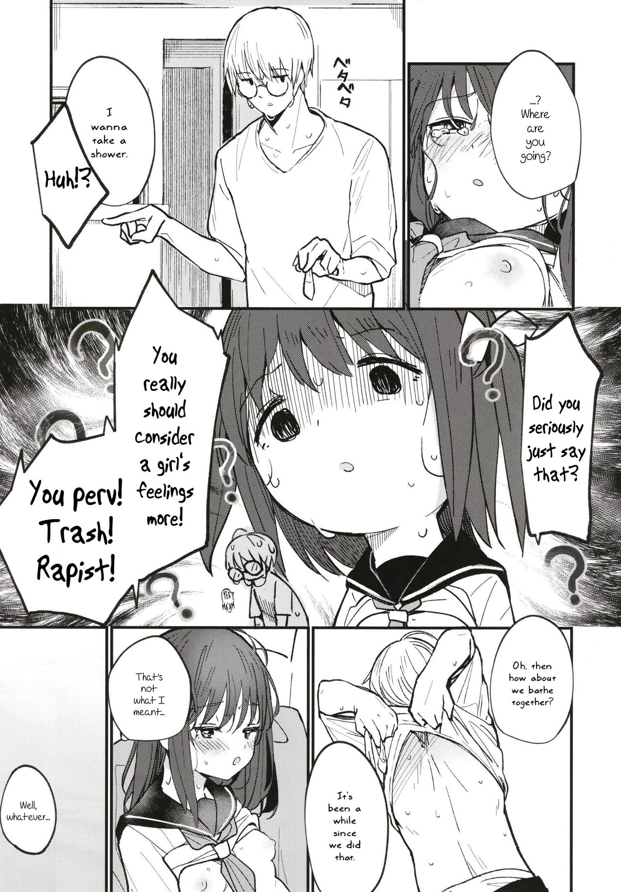 Onii-chan wa mada Natsuyasumichuu dakara Sex Shitemita page 12 full