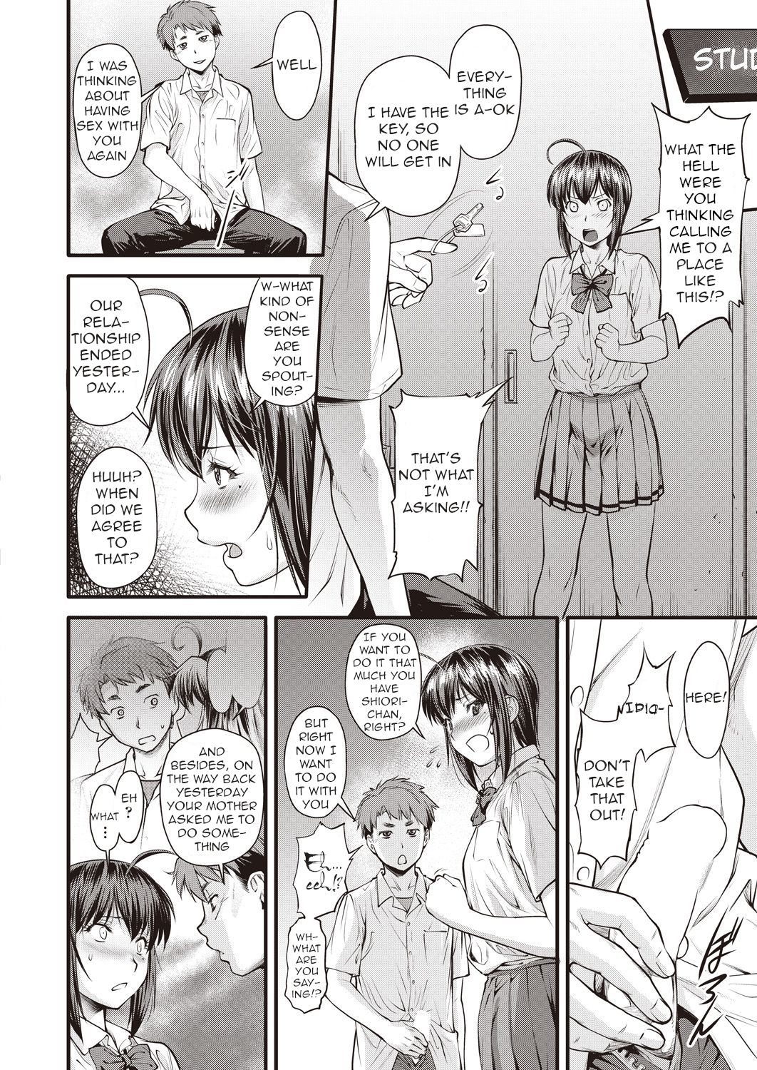 Kaname Date #9 page 12 full