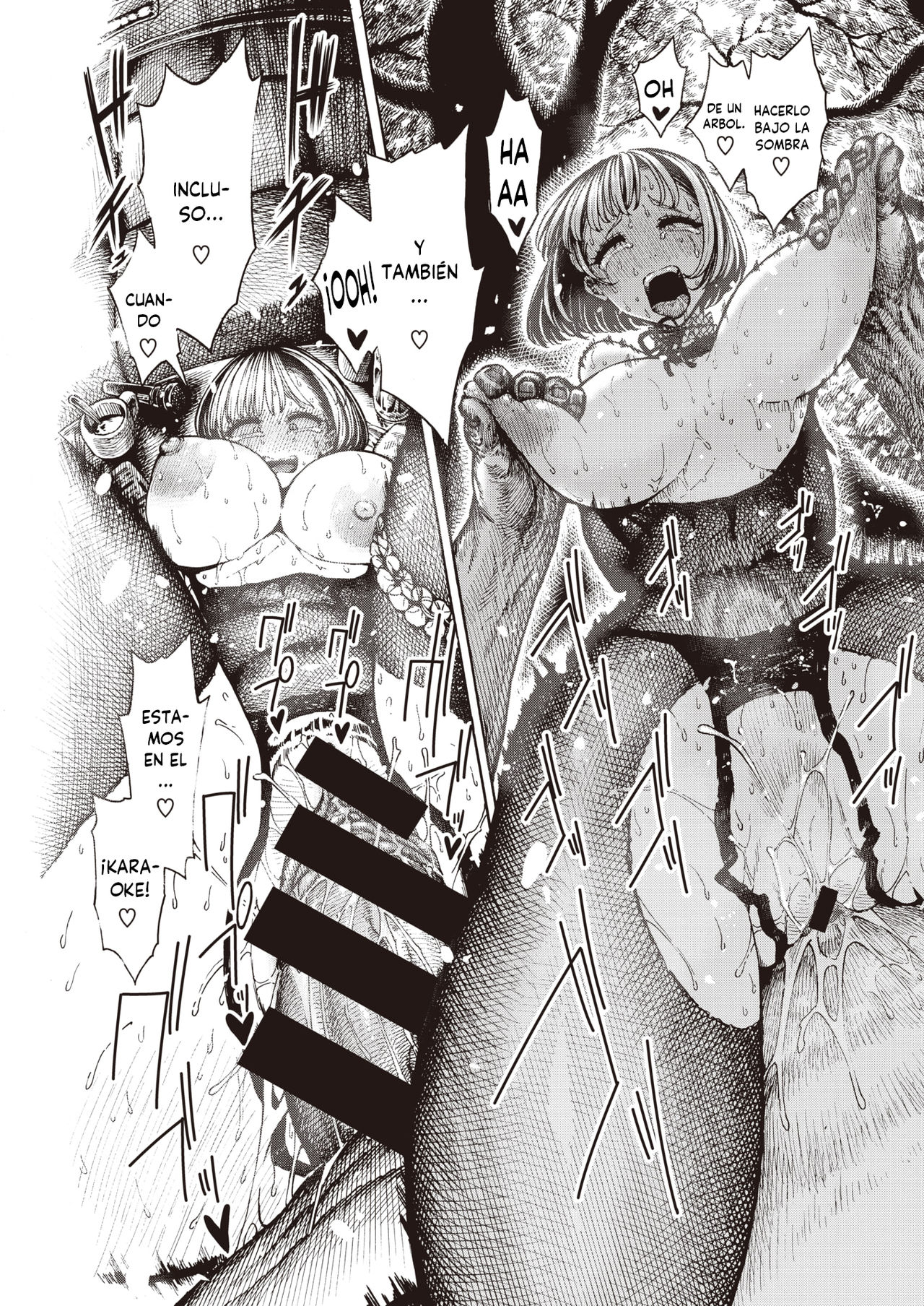 Ippai Asobou! ~Ouchi Hen~ page 12 full