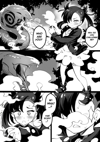 [Arniro111] Poke Hell Monsters (Marnie) (Pokémon Sword and Shield) [English] cover