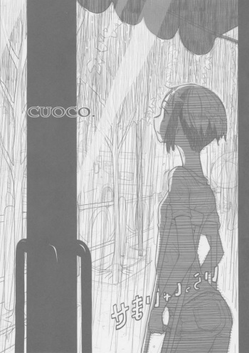 (C86) [ROMANTIC FOOL (Yoshida On)] Cuoco. cover
