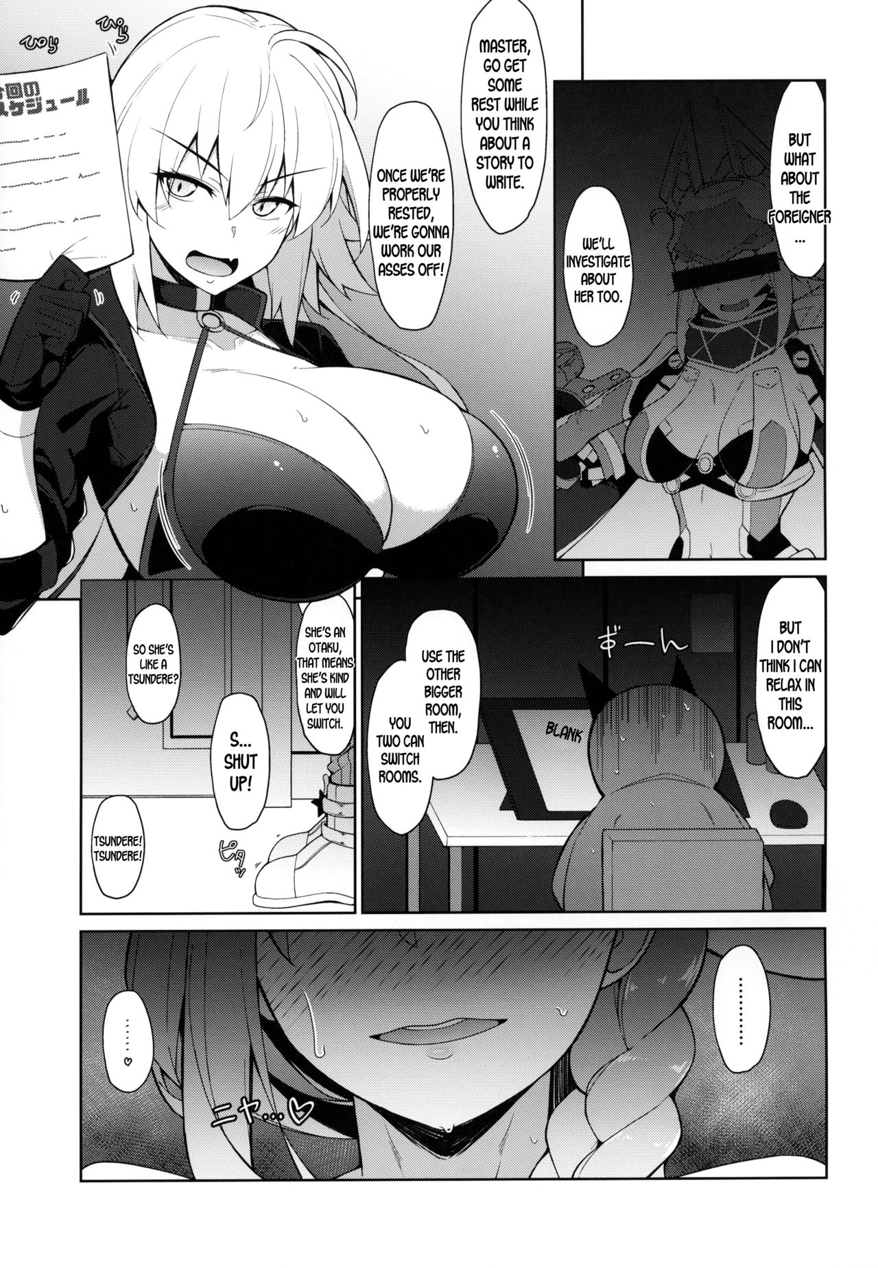 BIBIBIBI RII page 4 full