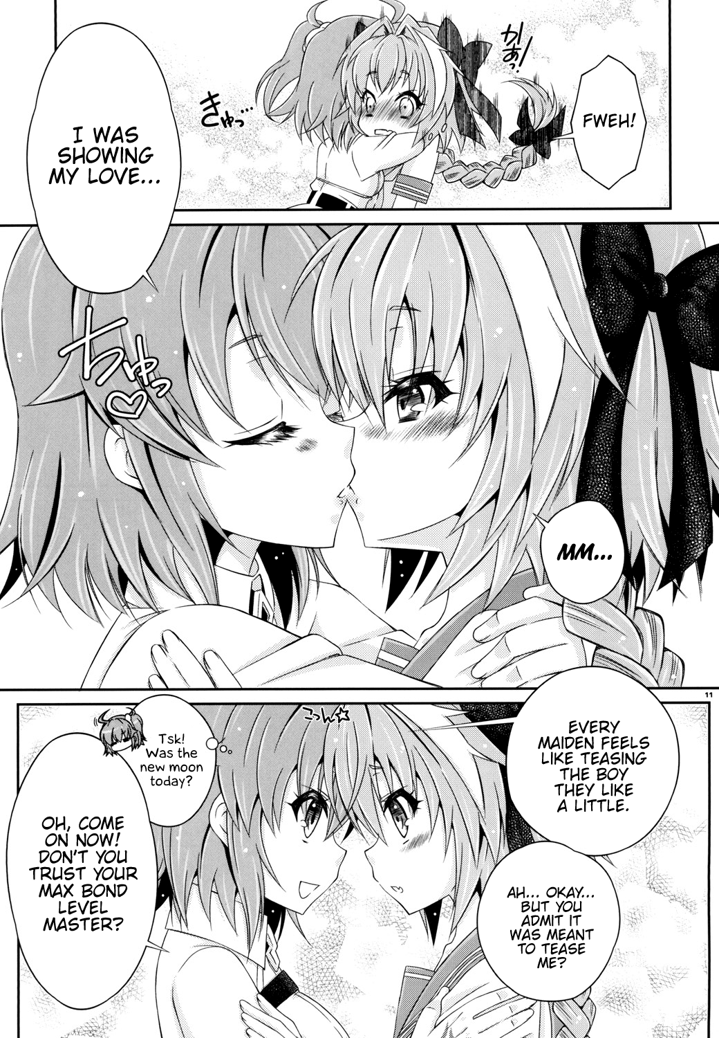 VIP Taiguu da yo! Astolfo-kyun page 11 full