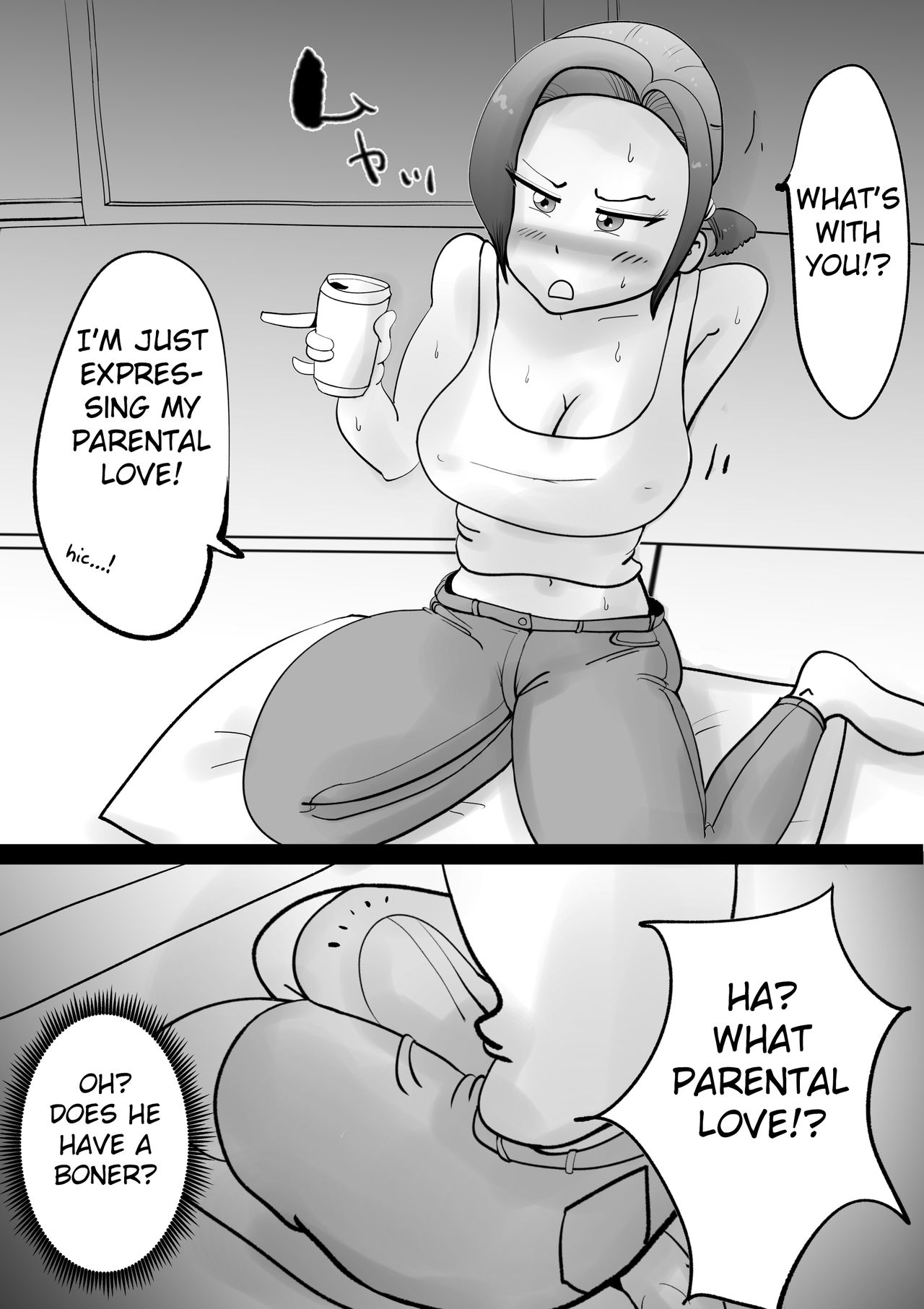 Warunori Shita Hahaoya ni Karuku Seishori ni Tsukawareru Hanashi page 12 full