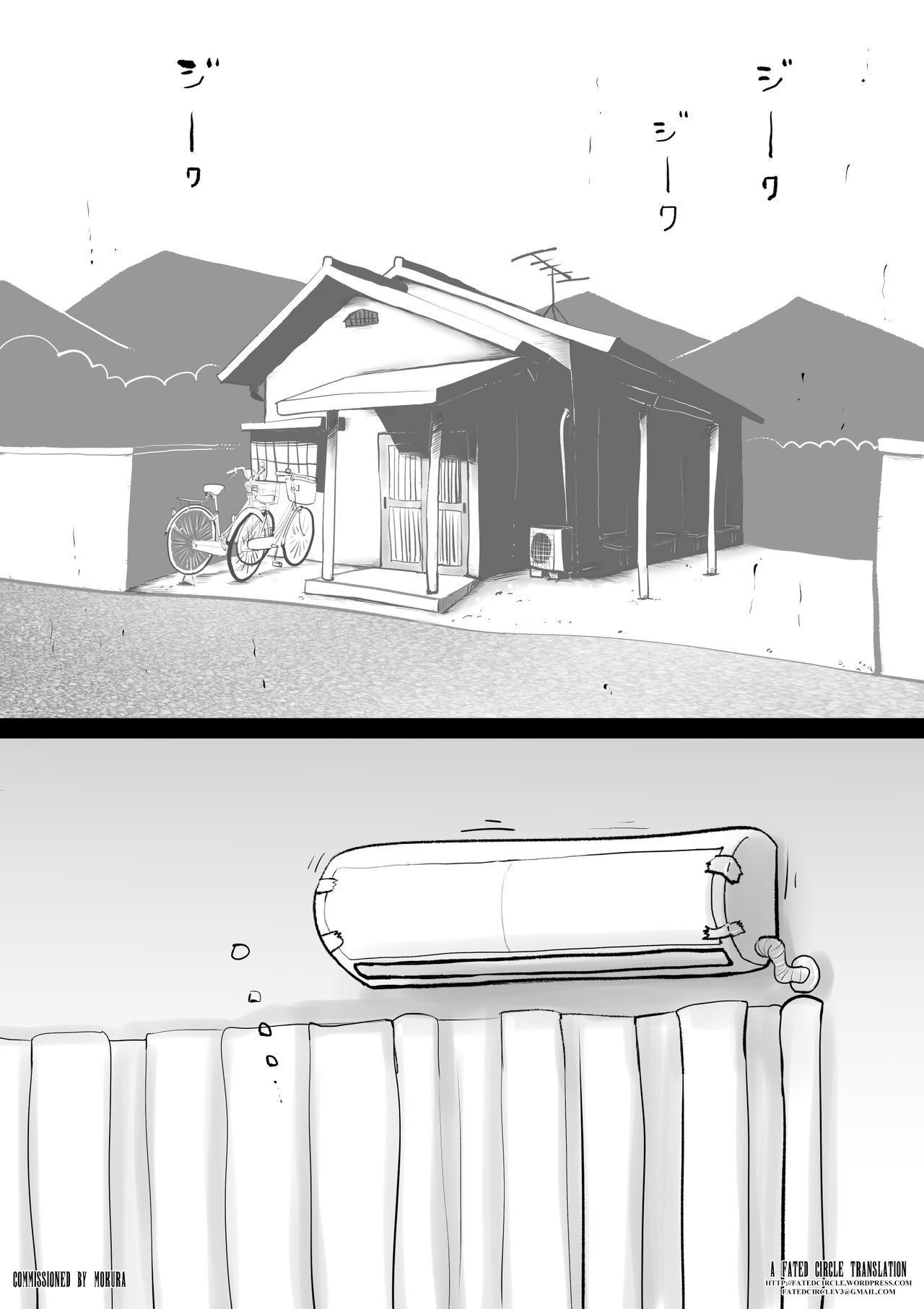 Warunori Shita Hahaoya ni Karuku Seishori ni Tsukawareru Hanashi page 2 full
