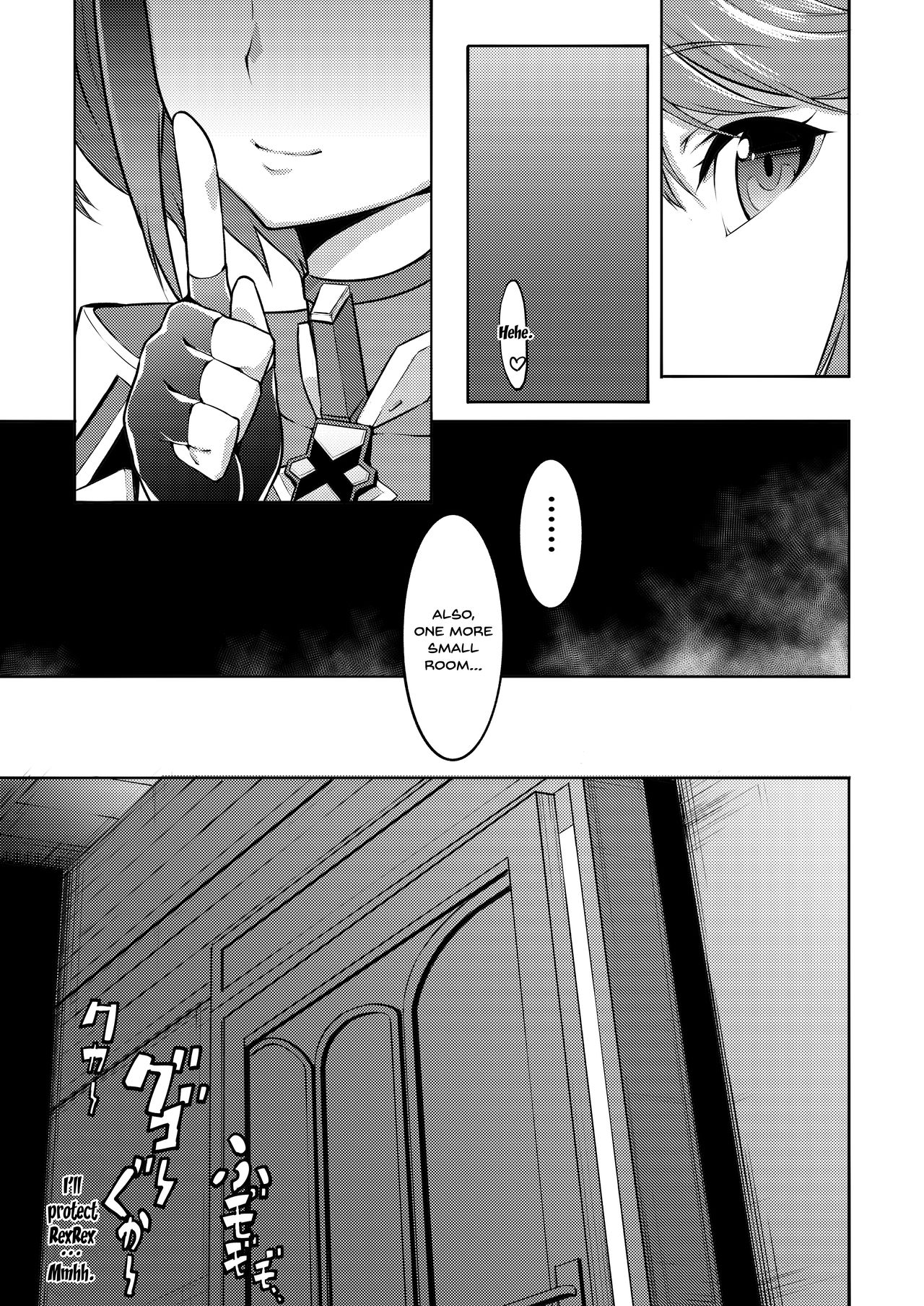 Twin Grail page 4 full