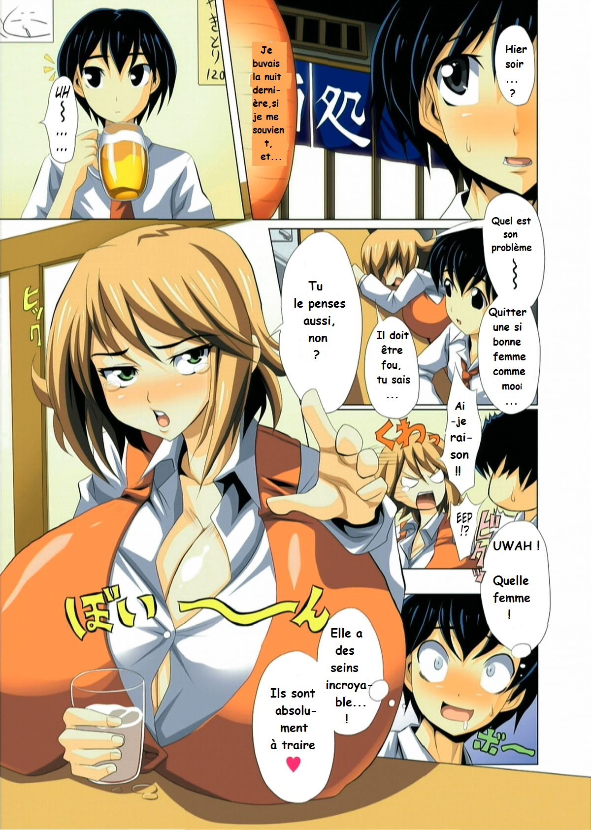 Chichigo Chichie page 3 full