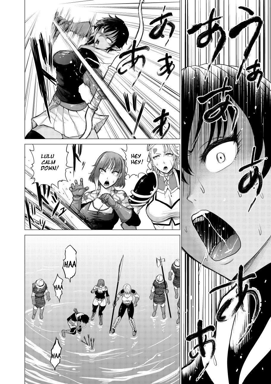 Dluminia Oukoku Monogatari "Hatsuro no Hanamitsu" - Dluminia kingdom story "Effusion flower nectar" page 12 full