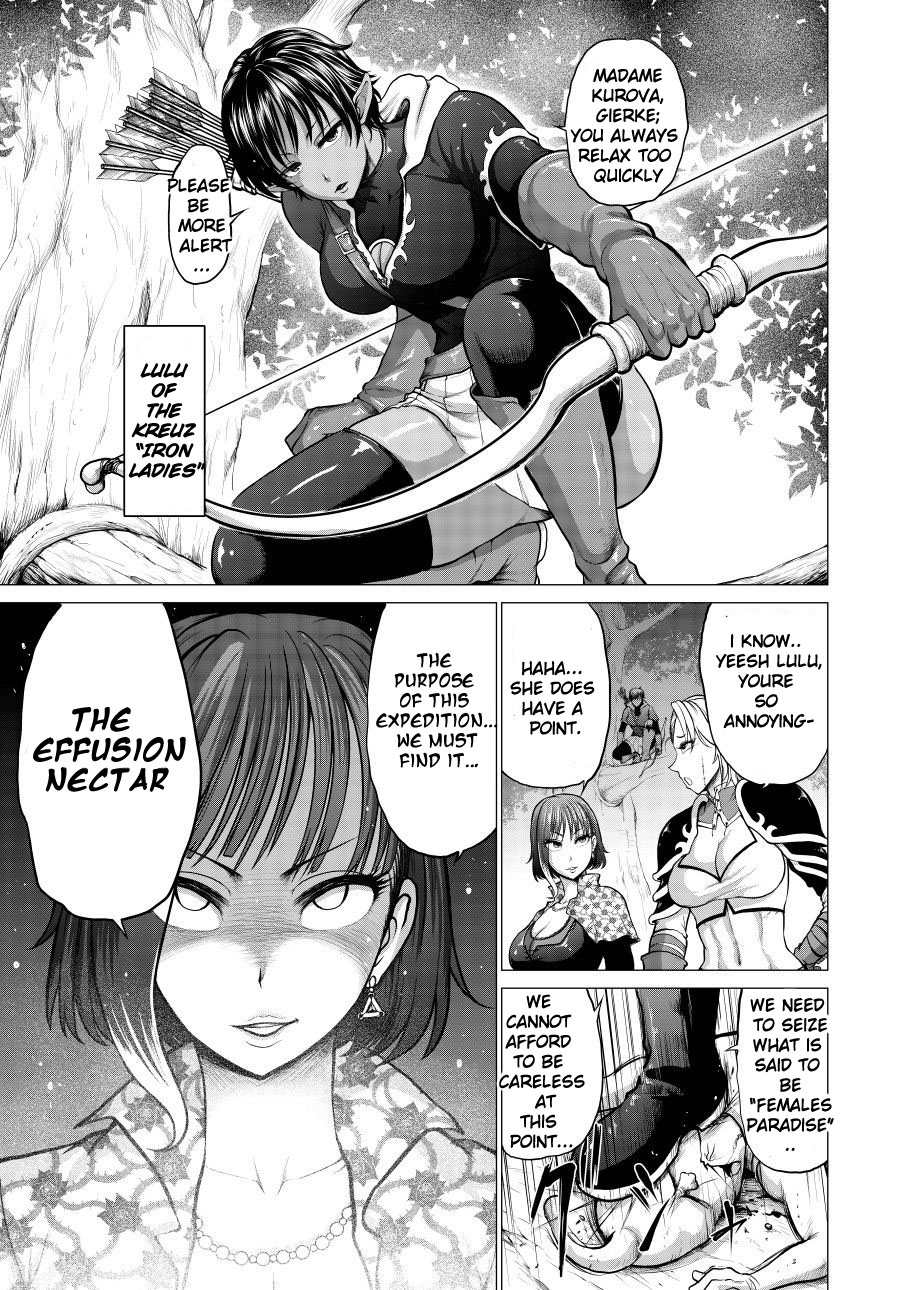 Dluminia Oukoku Monogatari "Hatsuro no Hanamitsu" - Dluminia kingdom story "Effusion flower nectar" page 5 full