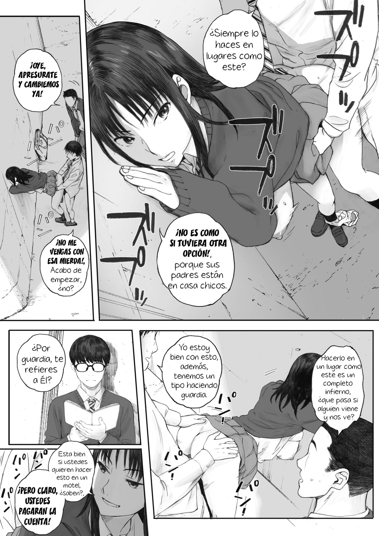 Boku wa Kanojo no Namae mo Shiranai | Yo ni siquiera sé su nombre. page 2 full