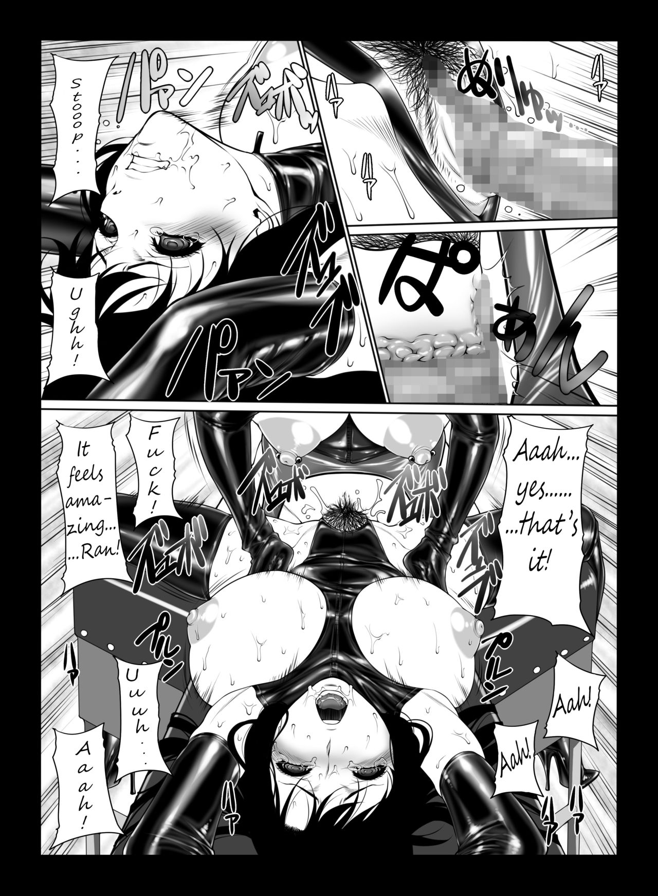 Kisaki-san no Nichijou | Ms. Kisaki's daily life page 11 full