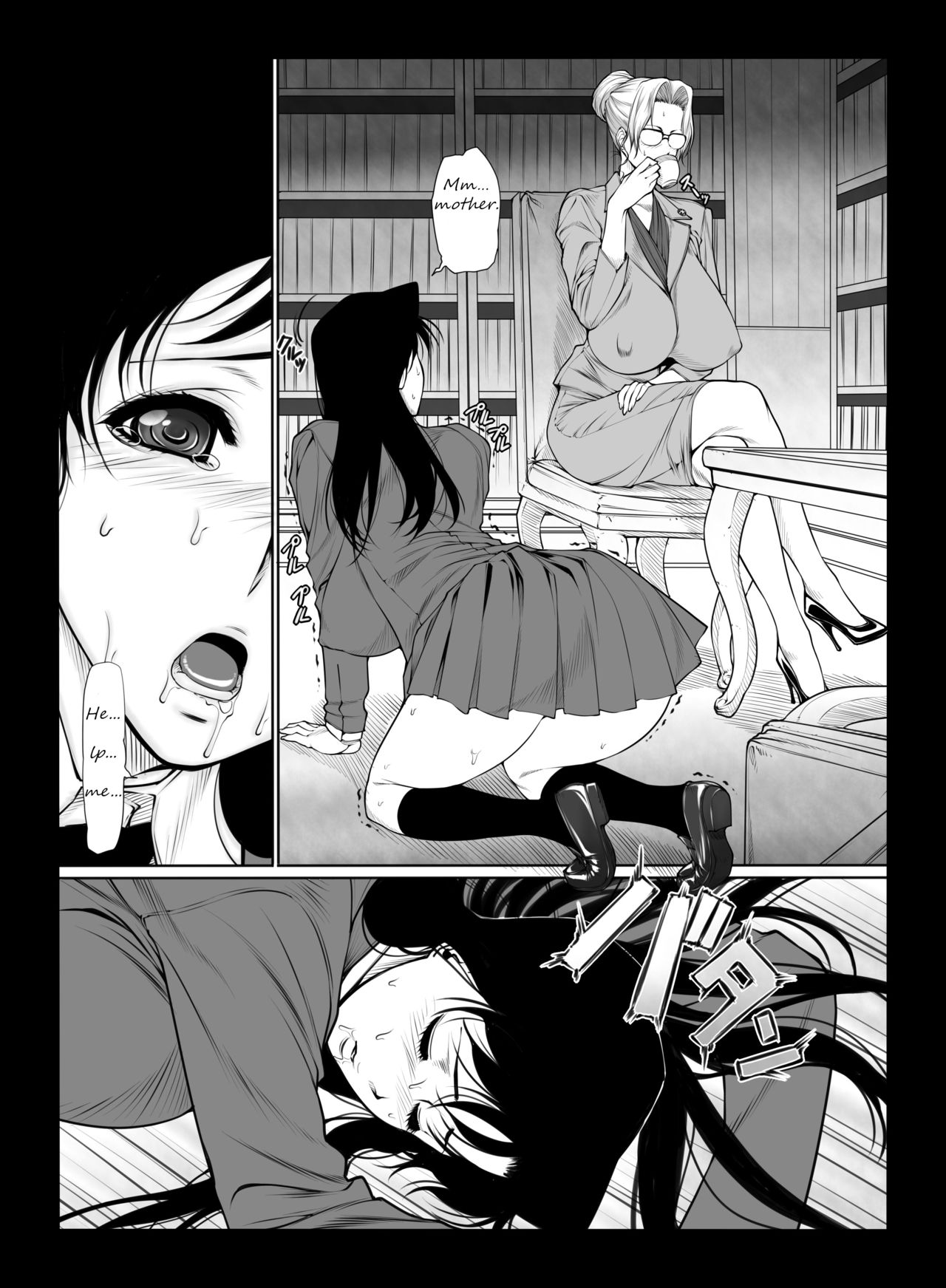 Kisaki-san no Nichijou | Ms. Kisaki's daily life page 4 full