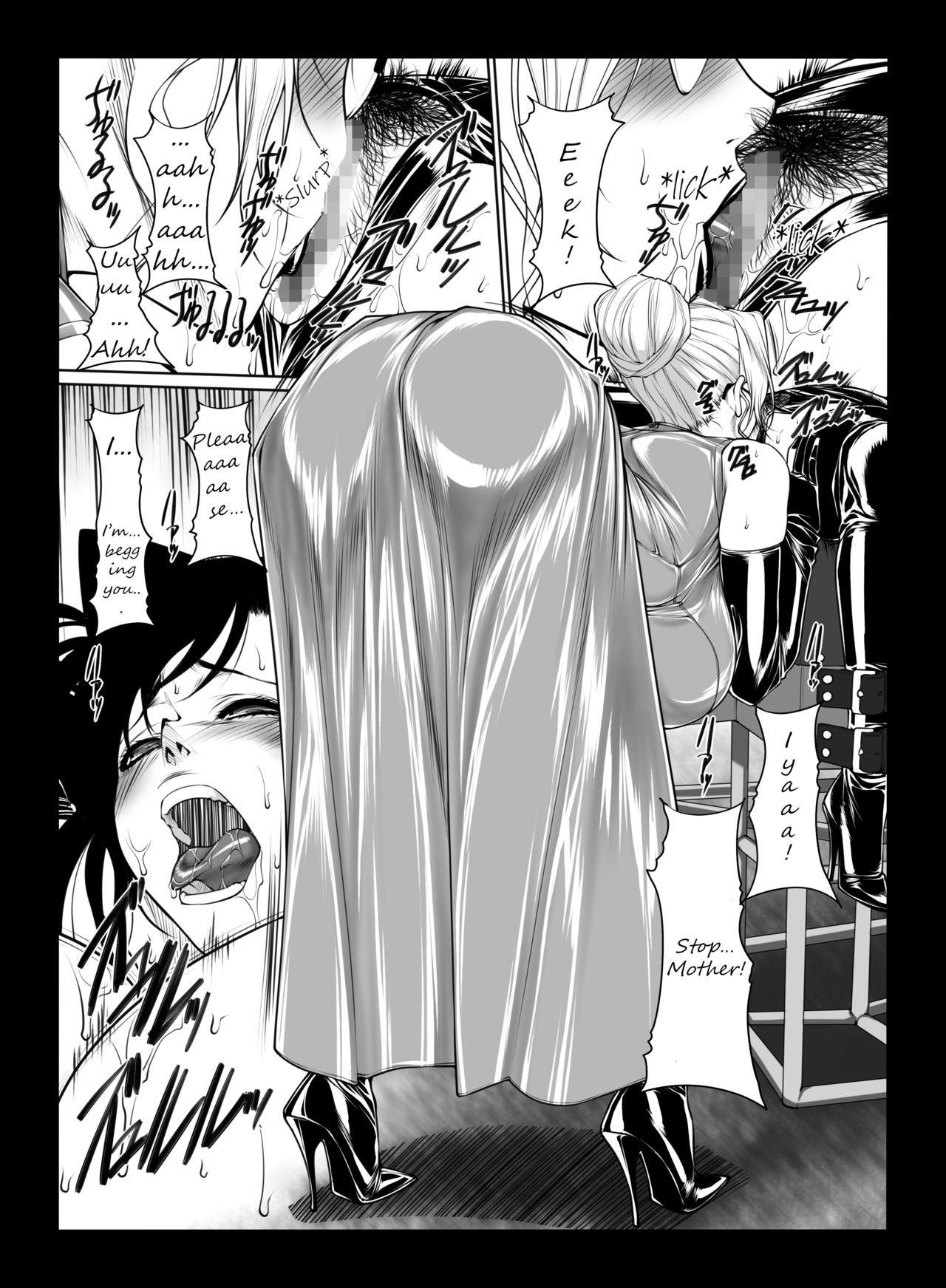Kisaki-san no Nichijou | Ms. Kisaki's daily life page 8 full