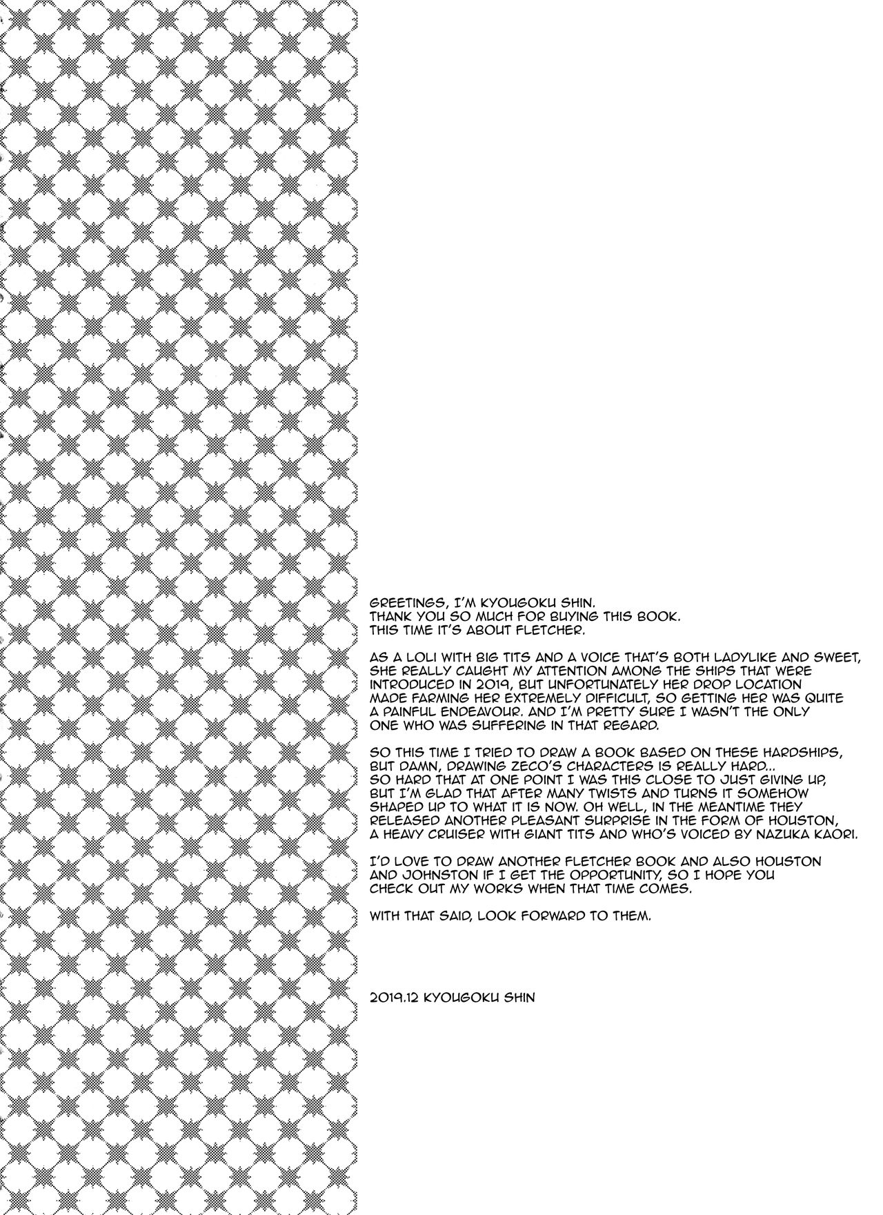 SALVAGE page 3 full
