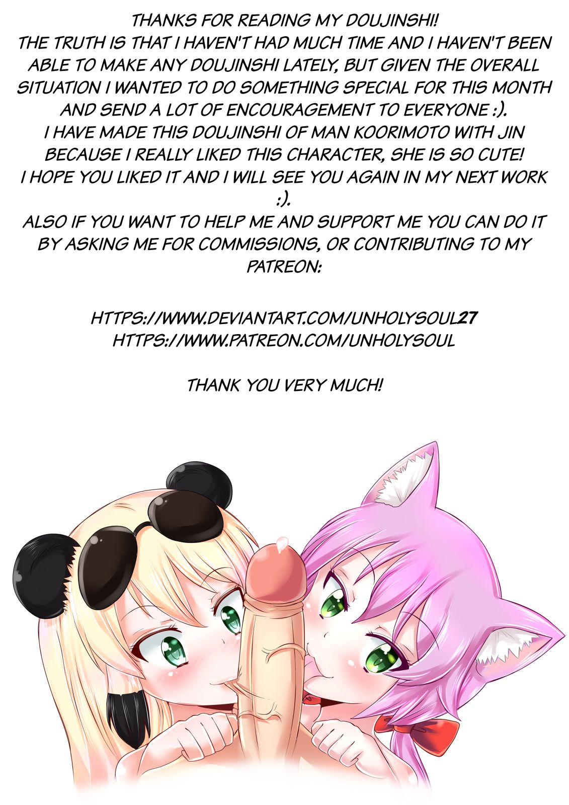 Private Cooking Lesson page 11 full